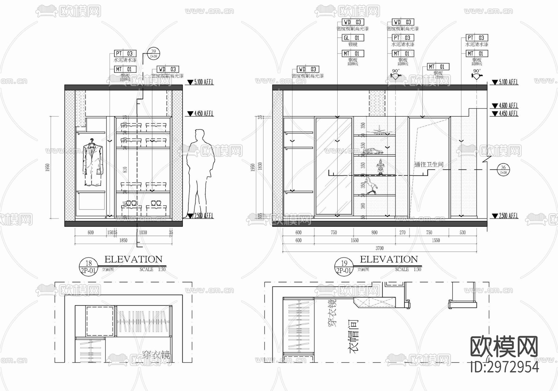 120㎡跃层办公+住宅公寓样板房室内cad施工图下载（渲染图9）