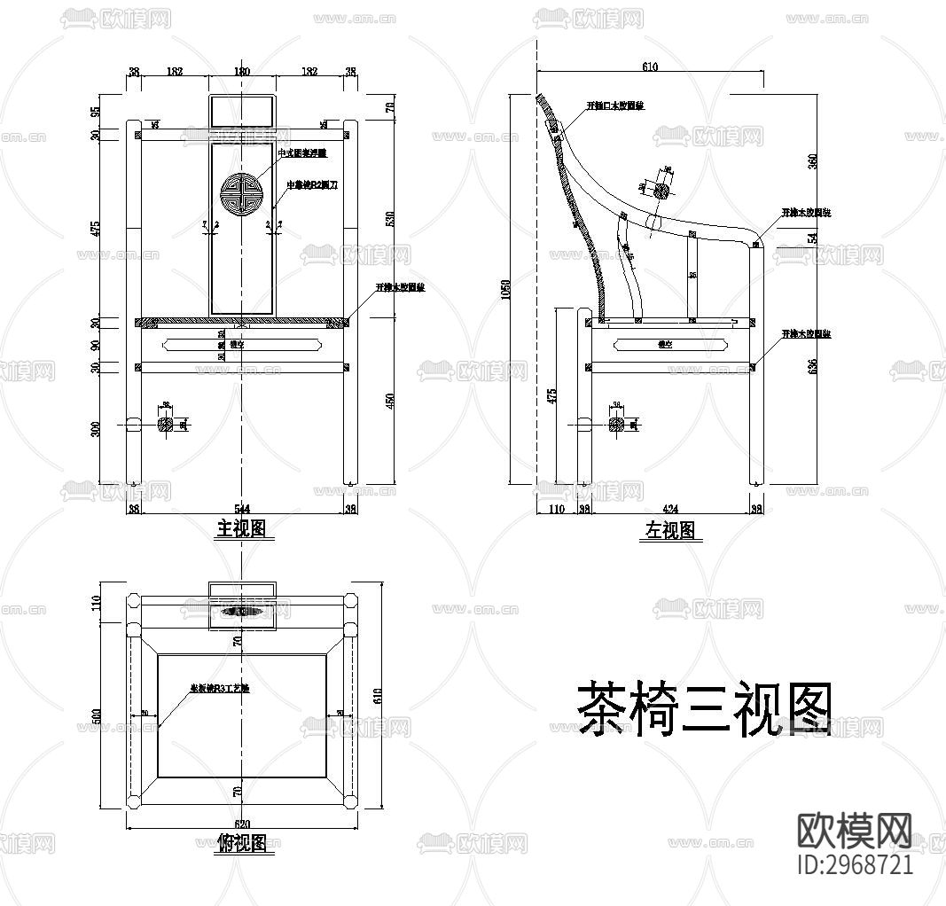 新中式家具茶座茶室cad施工图下载（渲染图3）