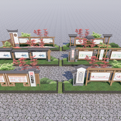 户外指示牌 美丽乡村 建设公告栏su模型