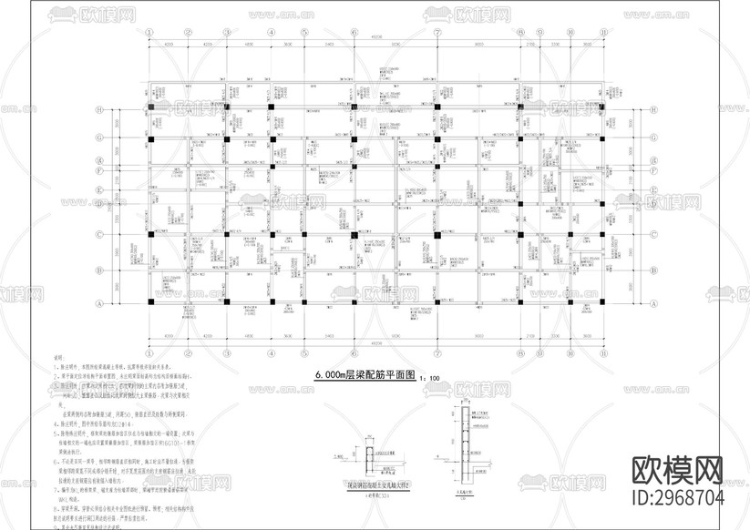大灣鎮(zhèn)農(nóng)村客運(yùn)站建設(shè)項(xiàng)目cad施工圖下載(渲染圖7)