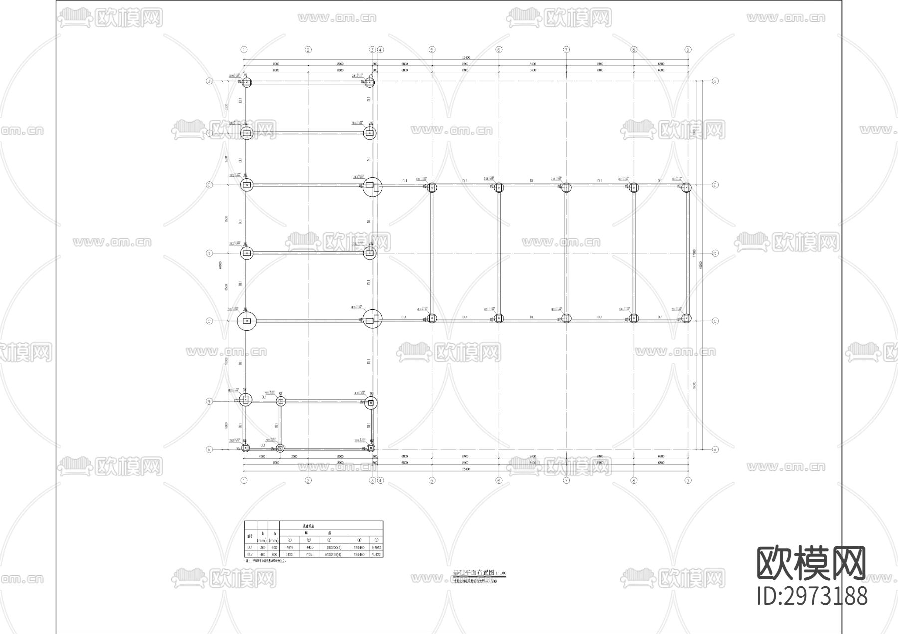 供电公司物资库房cad施工图下载（渲染图5）