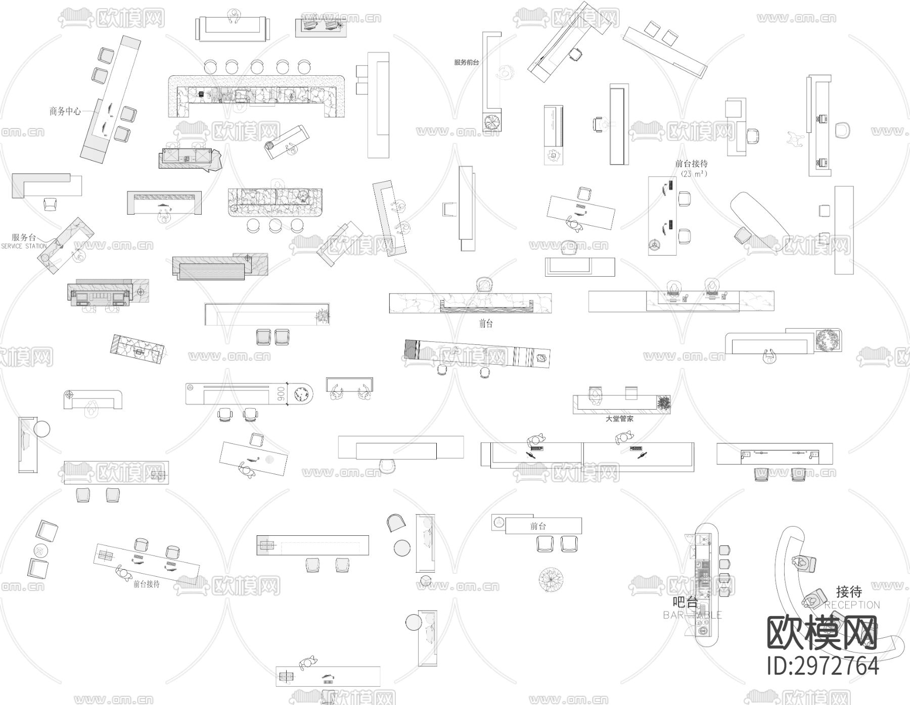 前台接待服务台cad图库下载（渲染图2）