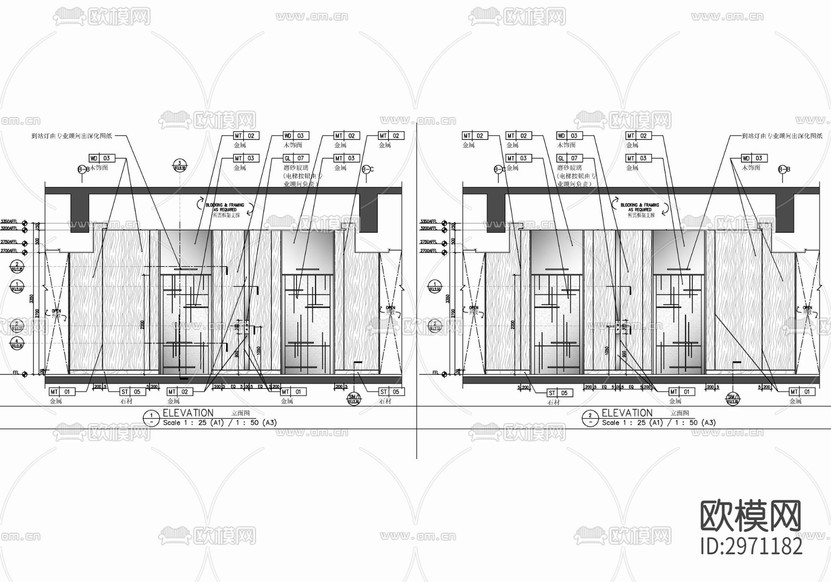 培訓(xùn)室會議室及公區(qū)走道cad施工圖下載(渲染圖8)