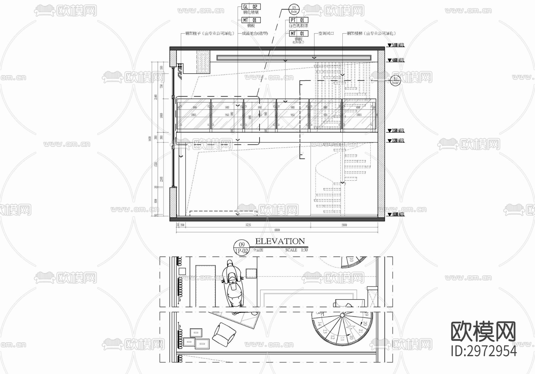 120㎡跃层办公+住宅公寓样板房室内cad施工图下载（渲染图8）