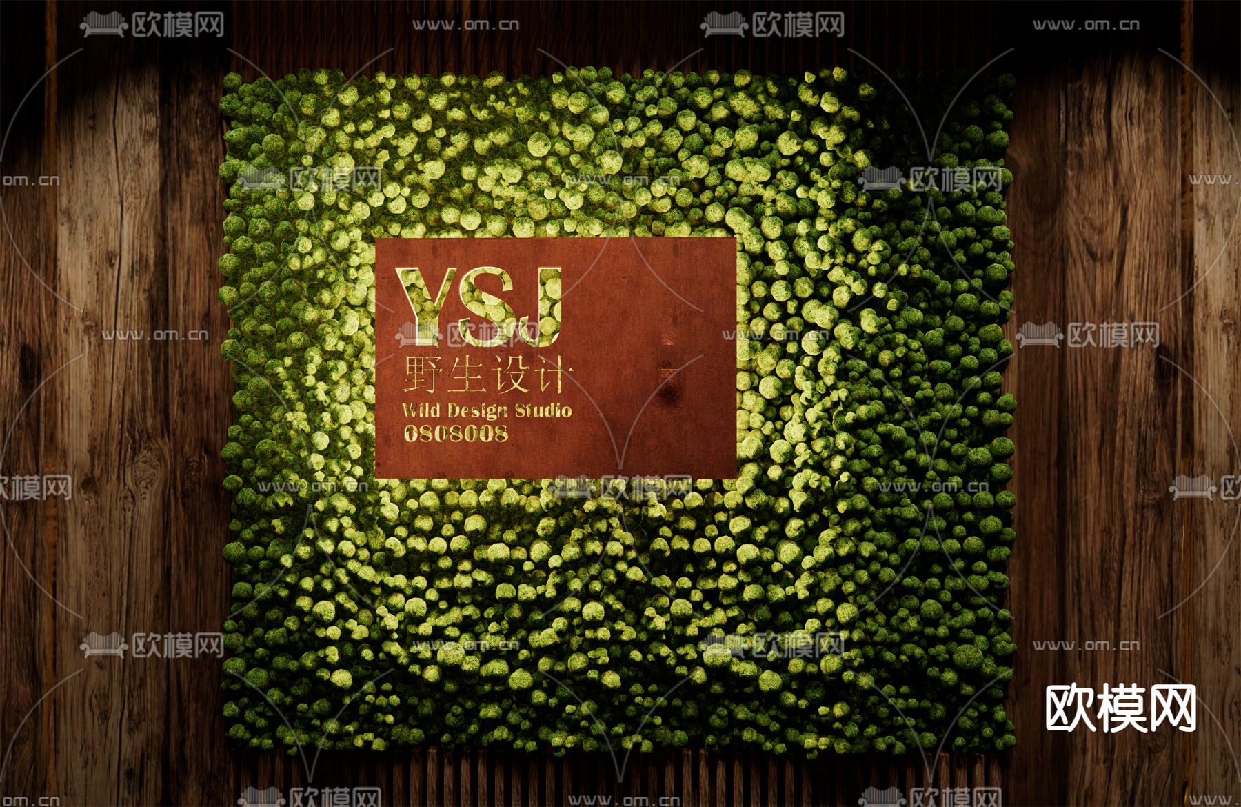 青苔绿植墙 植物墙 logo墙su模型下载（渲染图1）