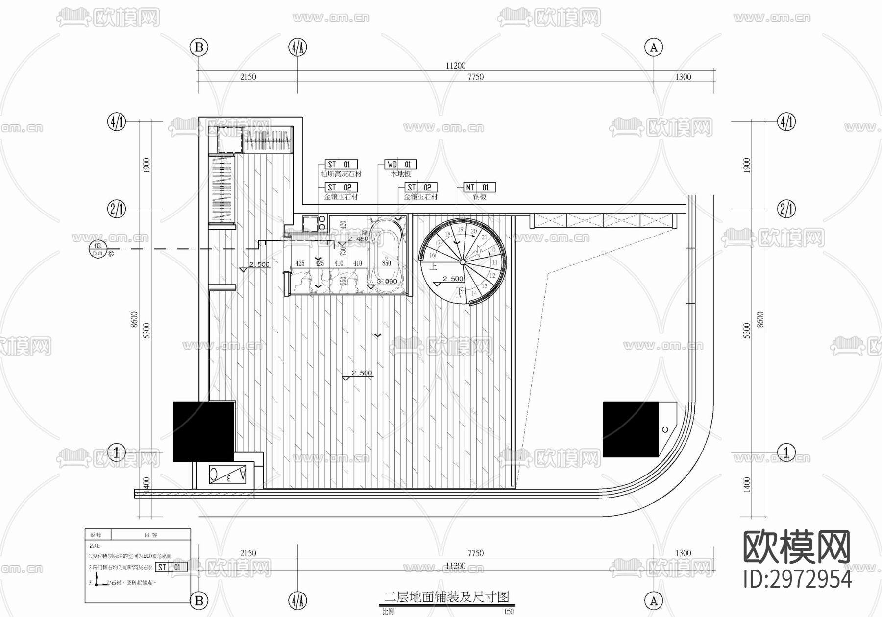 120㎡跃层办公+住宅公寓样板房室内cad施工图下载（渲染图5）