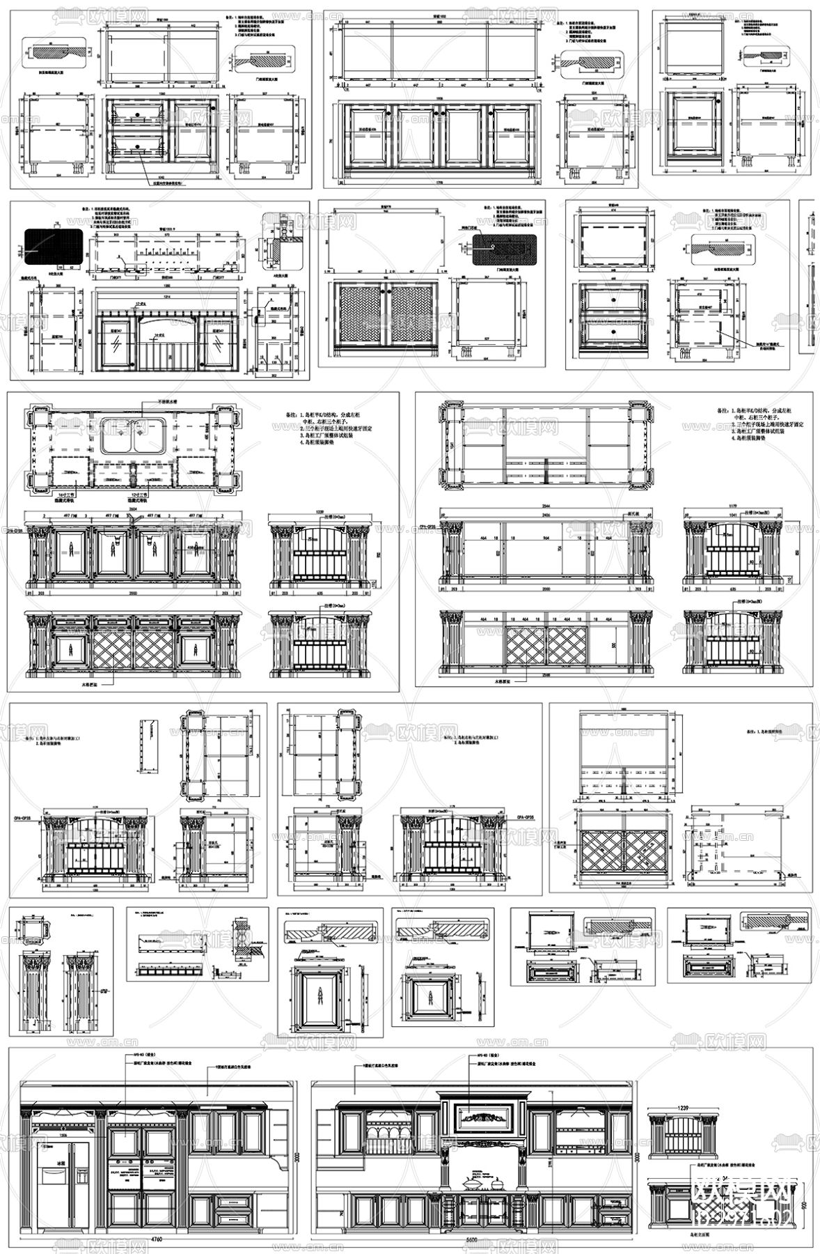 橱柜设计cad图库下载（渲染图6）