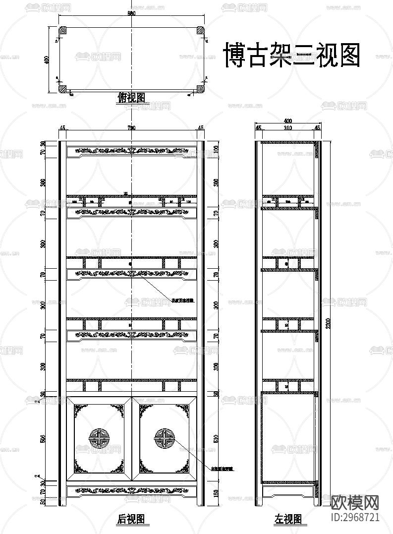 新中式家具茶座茶室cad施工图下载（渲染图7）