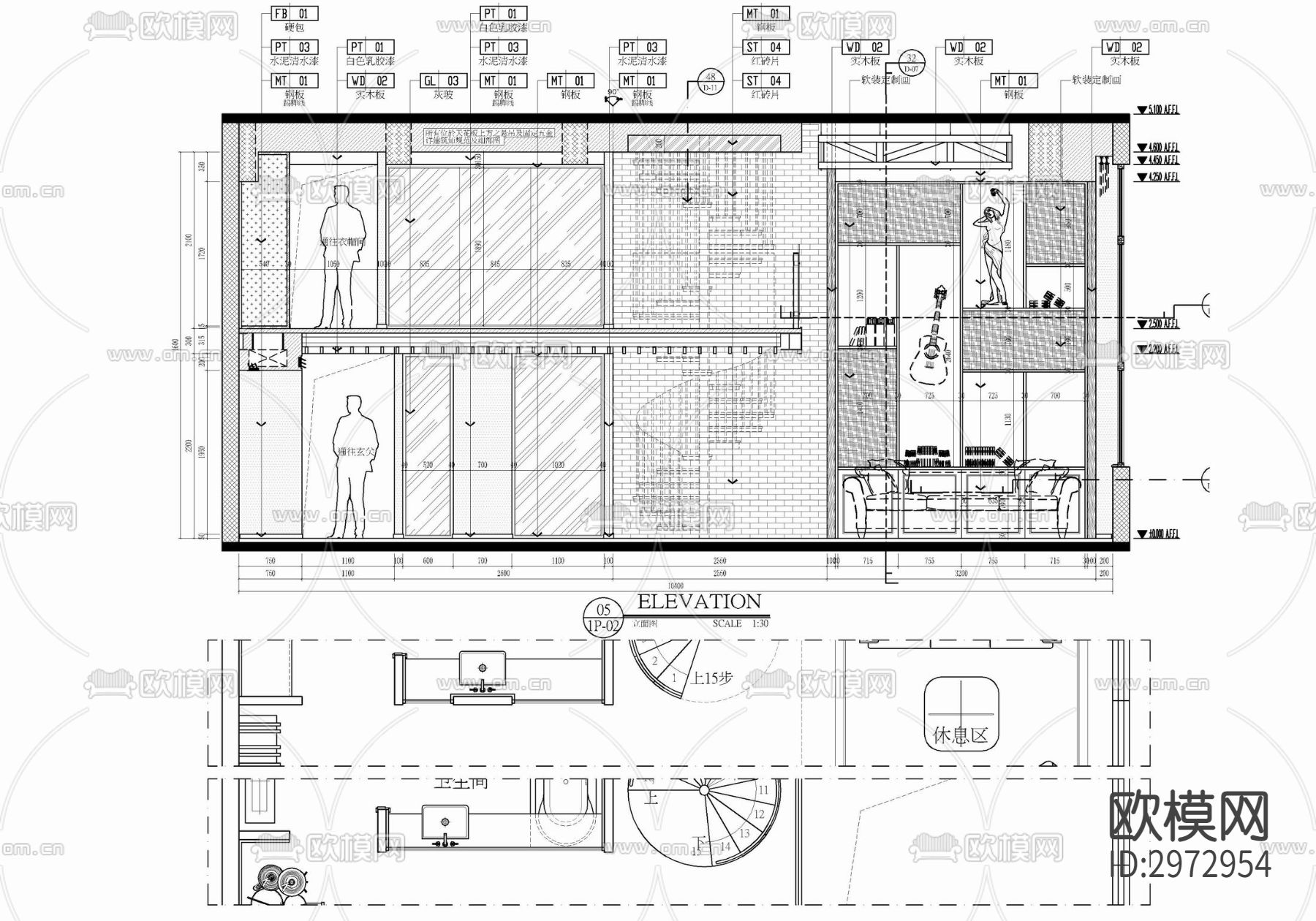 120㎡跃层办公+住宅公寓样板房室内cad施工图下载（渲染图6）