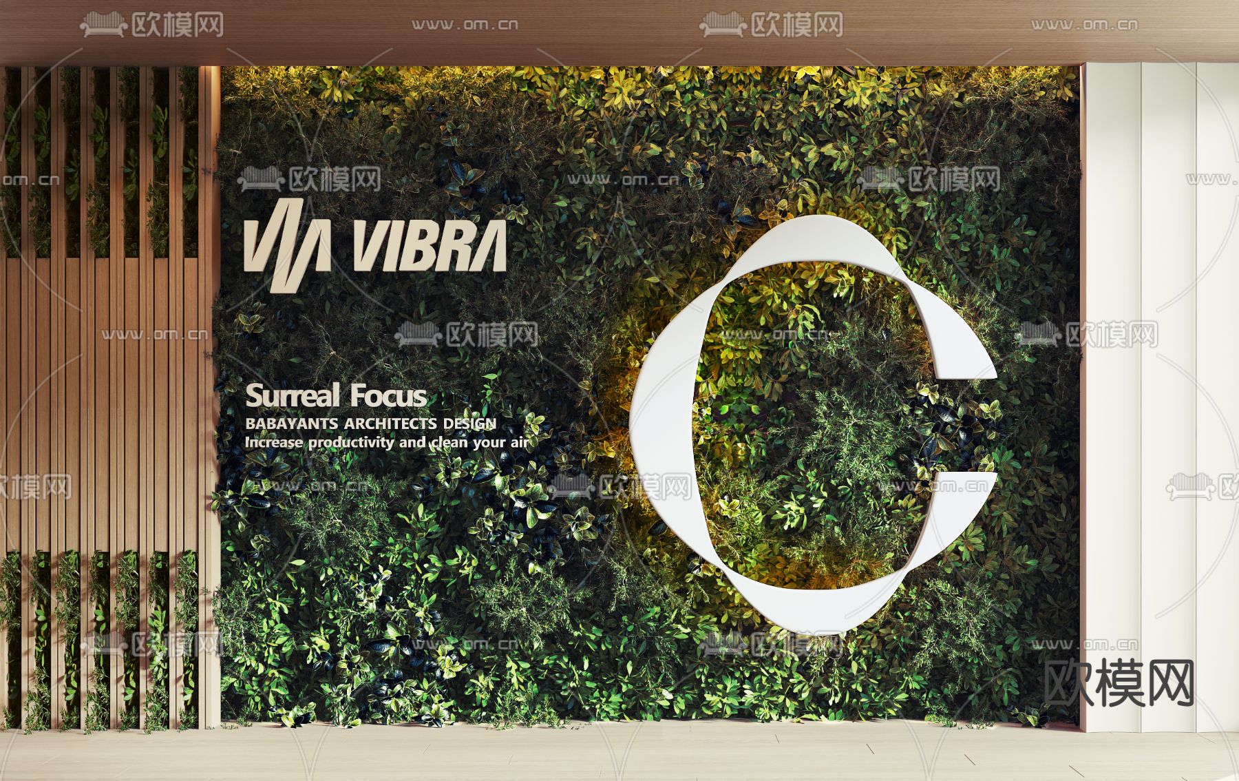 现代植物墙 绿植墙 LOGO墙3d模型下载