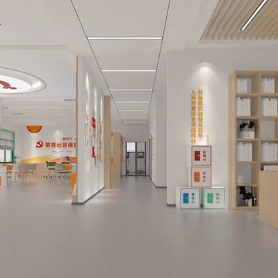  现代服务中心su模型 