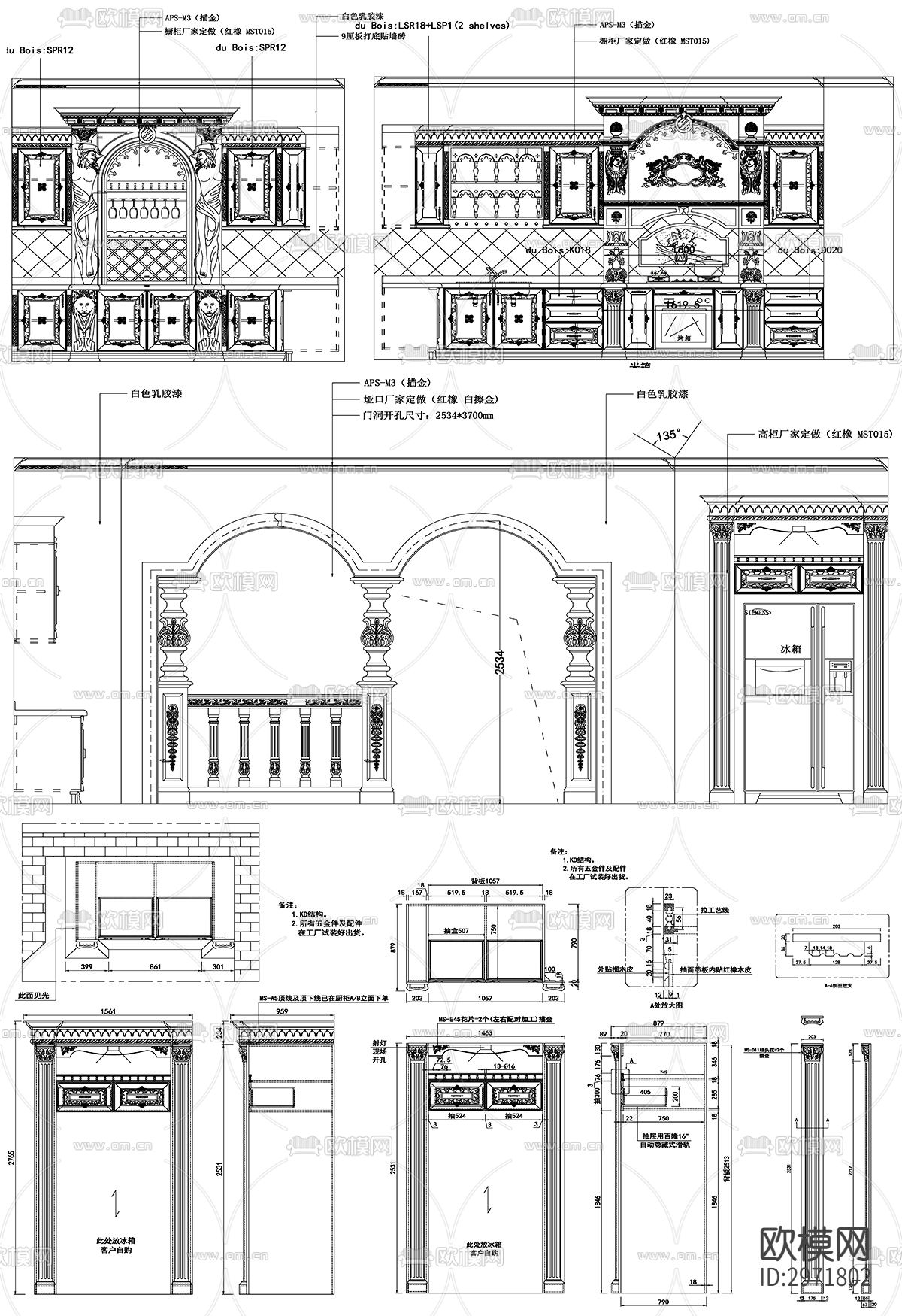 橱柜设计cad图库下载（渲染图3）