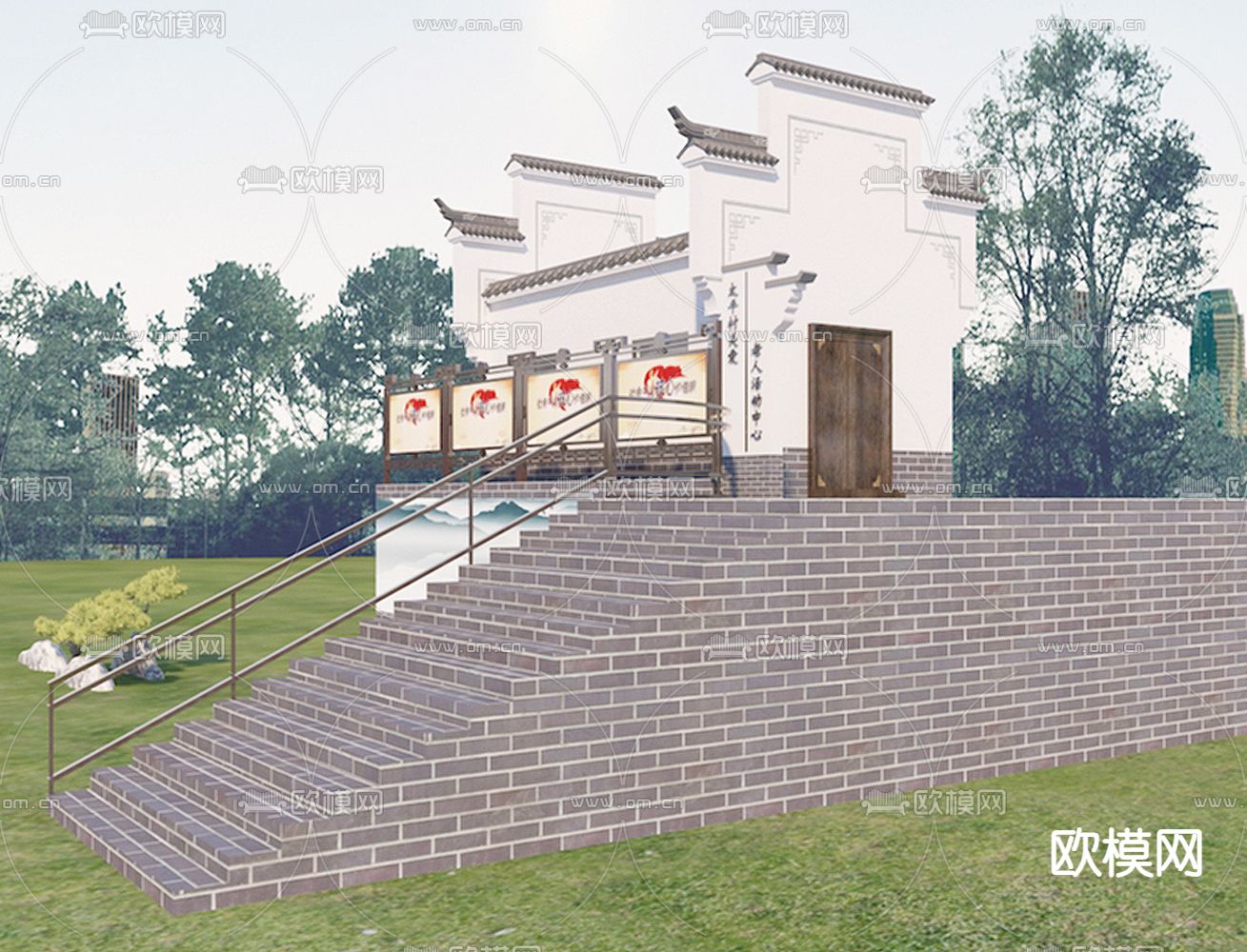 老人活动中心免费3d模型下载（渲染图2）