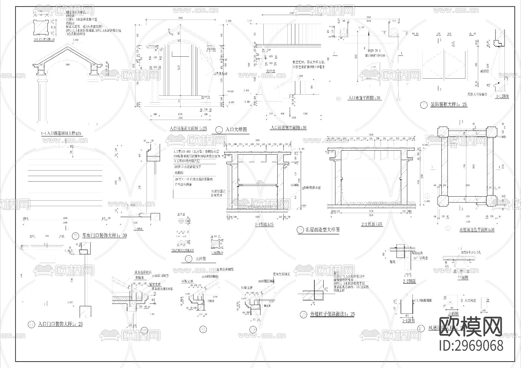 欧式别墅建筑cad施工图下载（渲染图6）