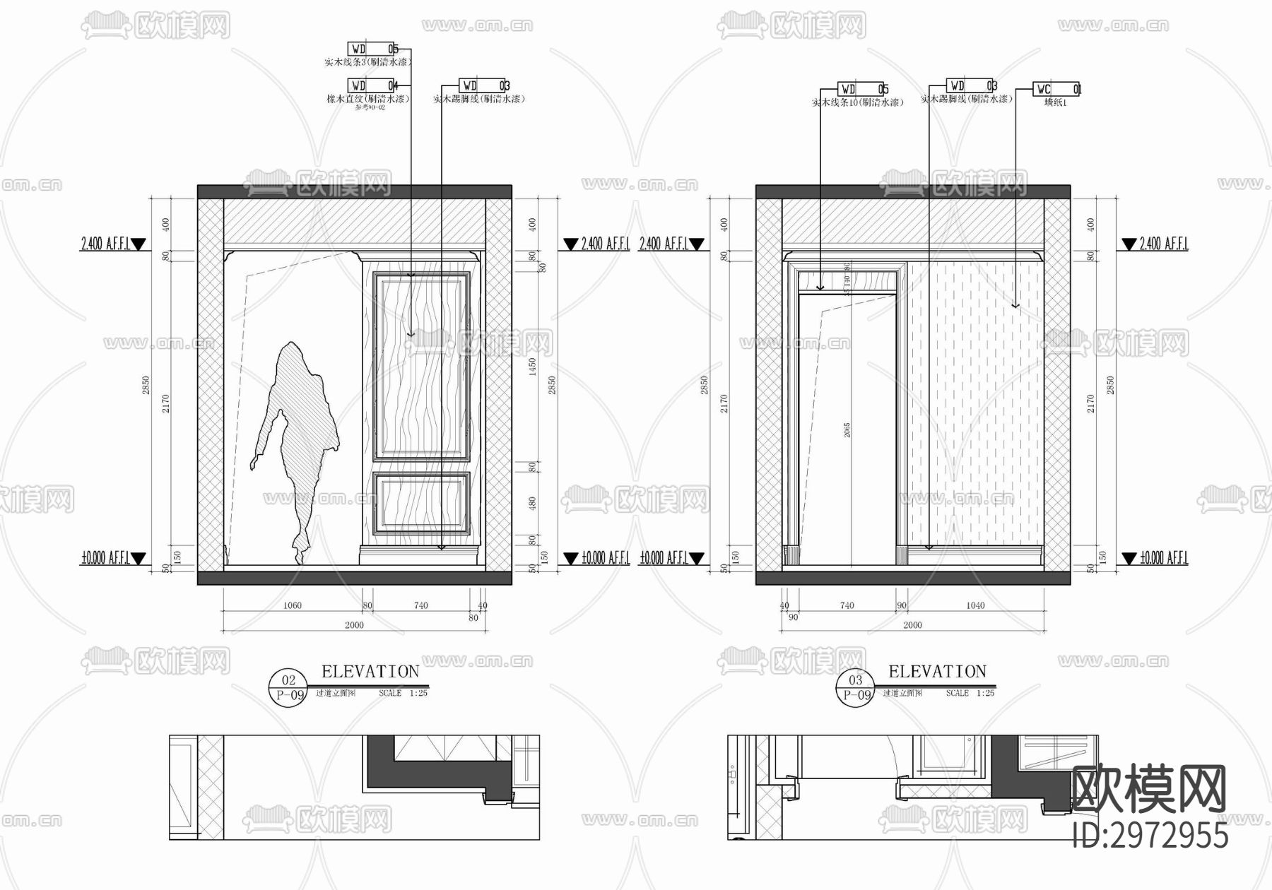 150㎡大平层家装样板房室内cad施工图下载（渲染图3）