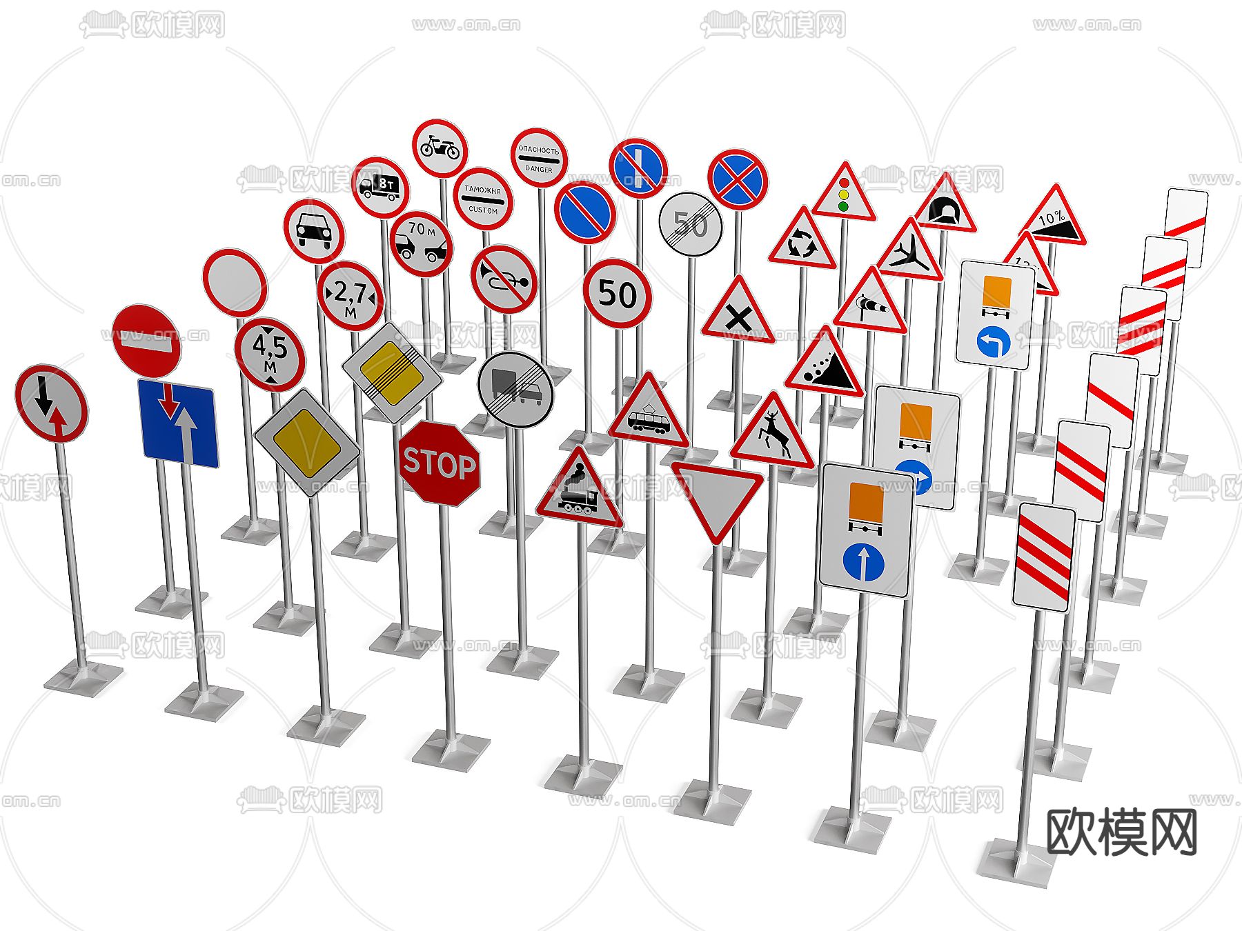 交通指示牌 路标su模型下载（渲染图2）