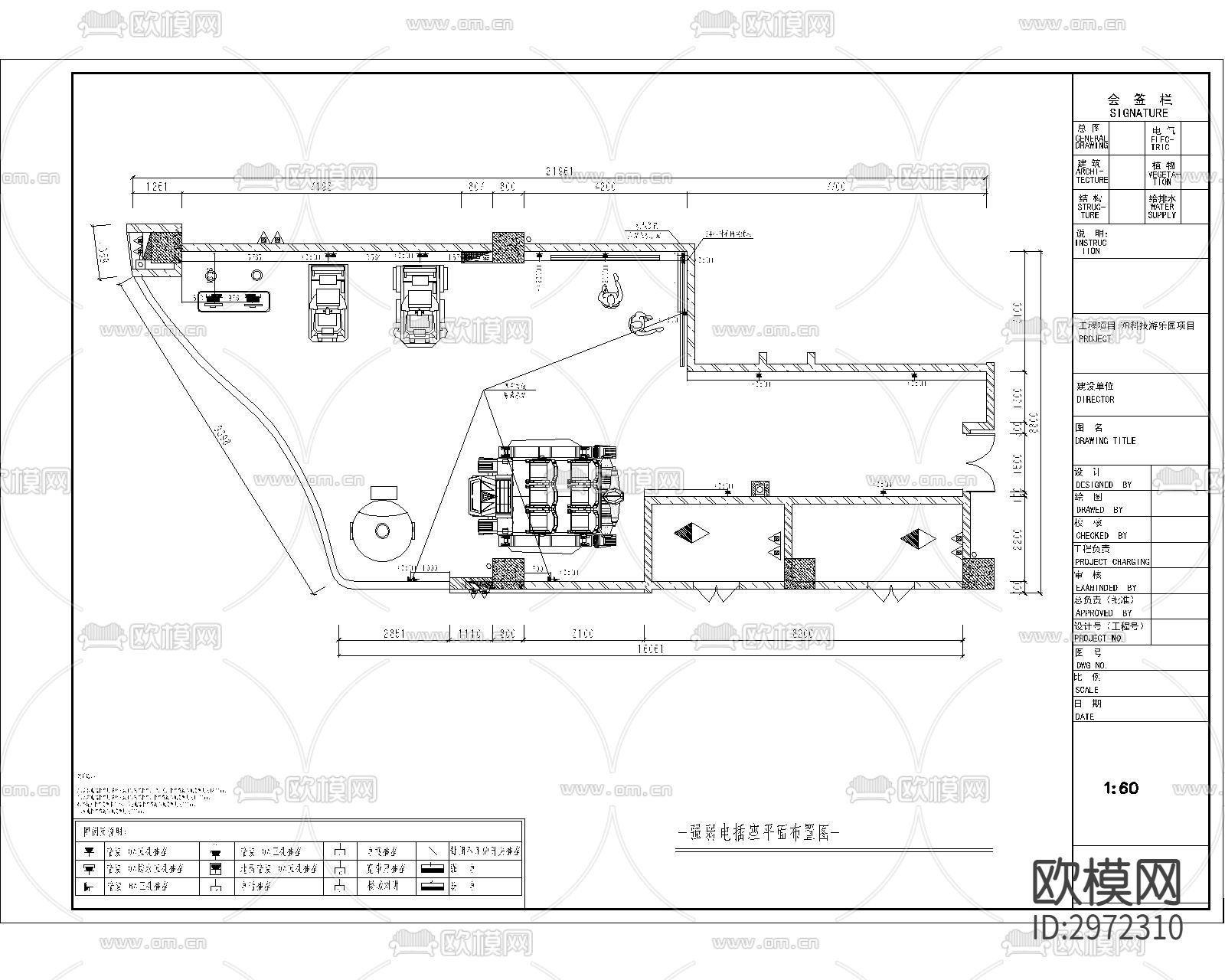 VR科技游乐园cad施工图下载（渲染图3）