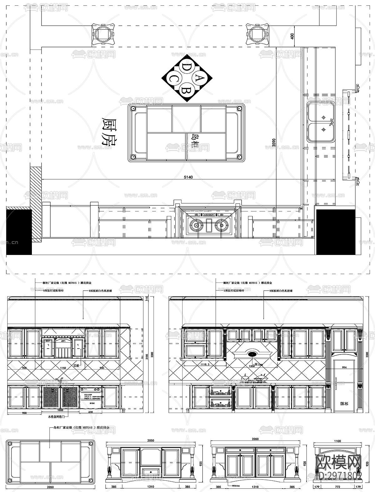 橱柜设计cad图库下载（渲染图4）