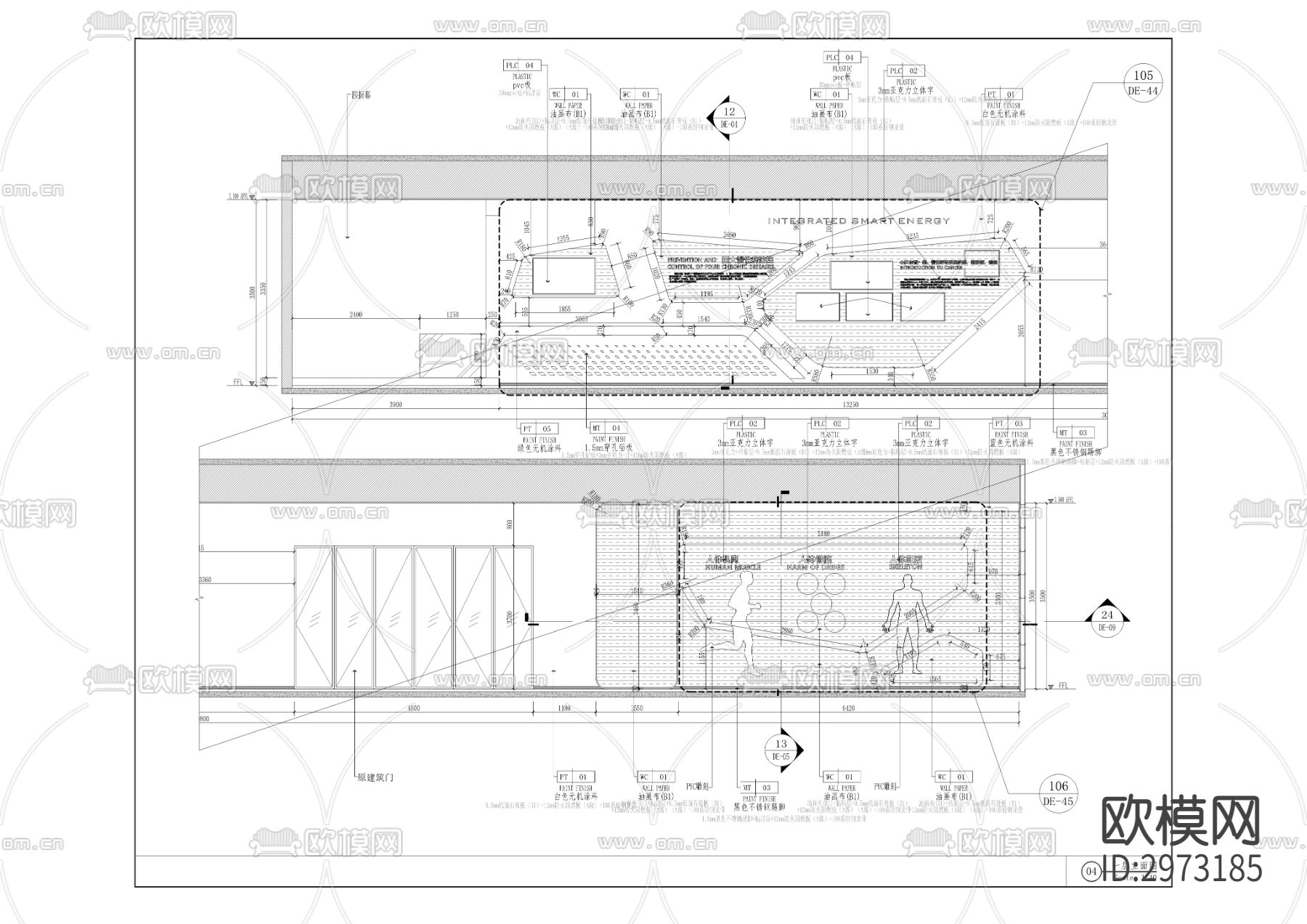 疾病预防控制体系cad施工图下载（渲染图6）