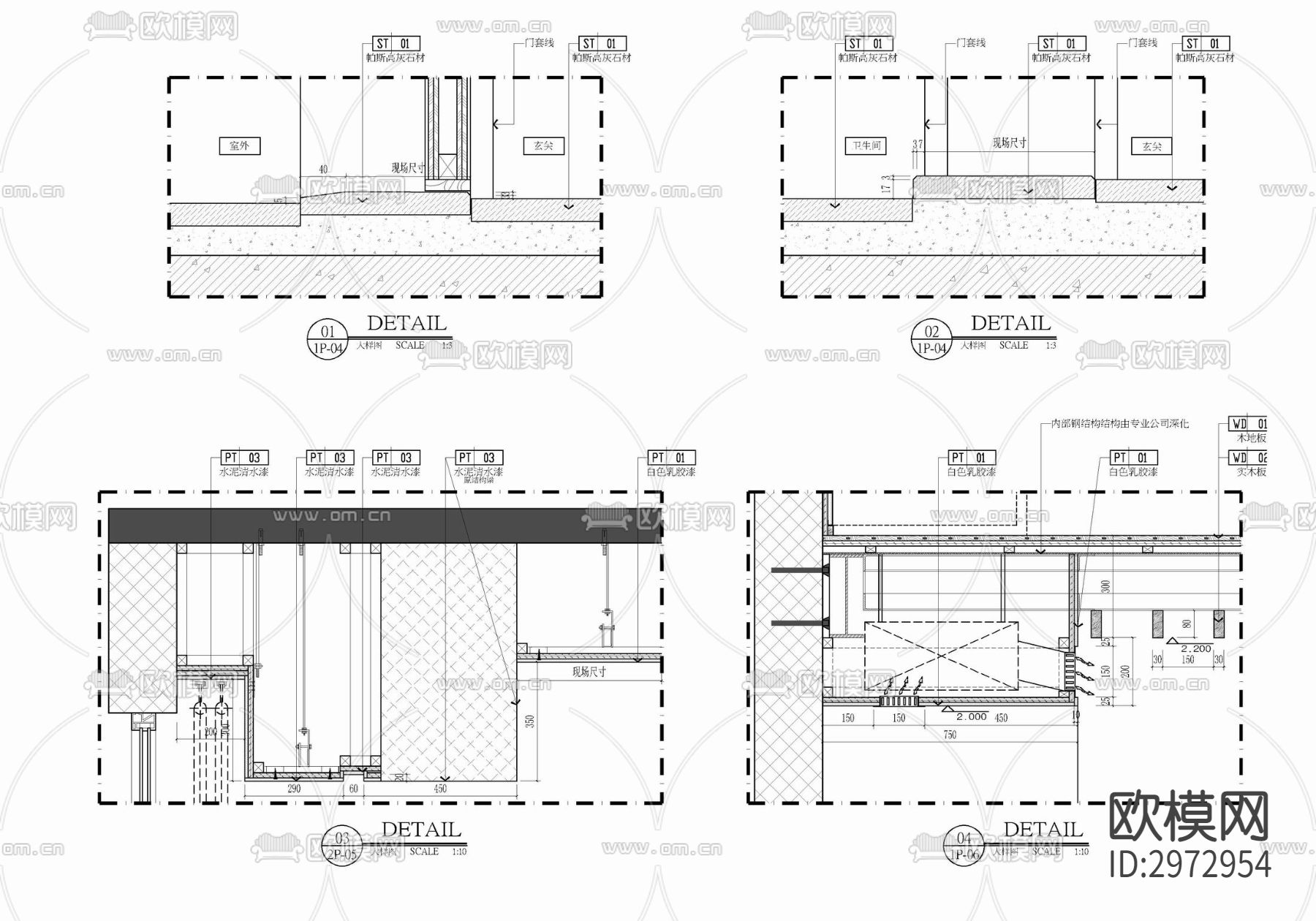 120㎡跃层办公+住宅公寓样板房室内cad施工图下载（渲染图10）
