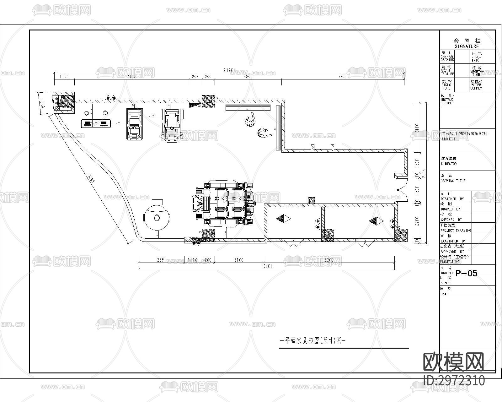 VR科技游乐园cad施工图下载（渲染图1）