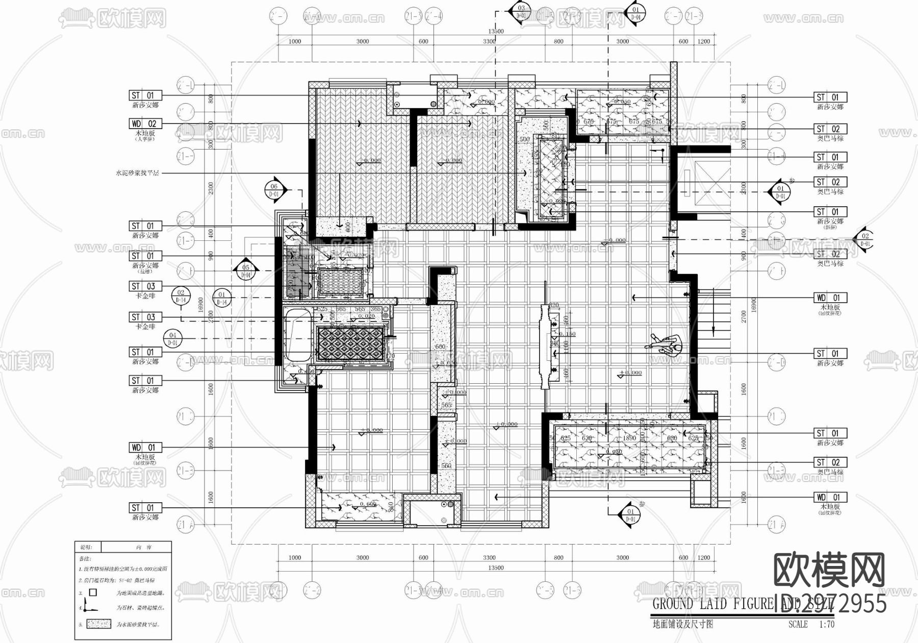 150㎡大平层家装样板房室内cad施工图下载（渲染图8）