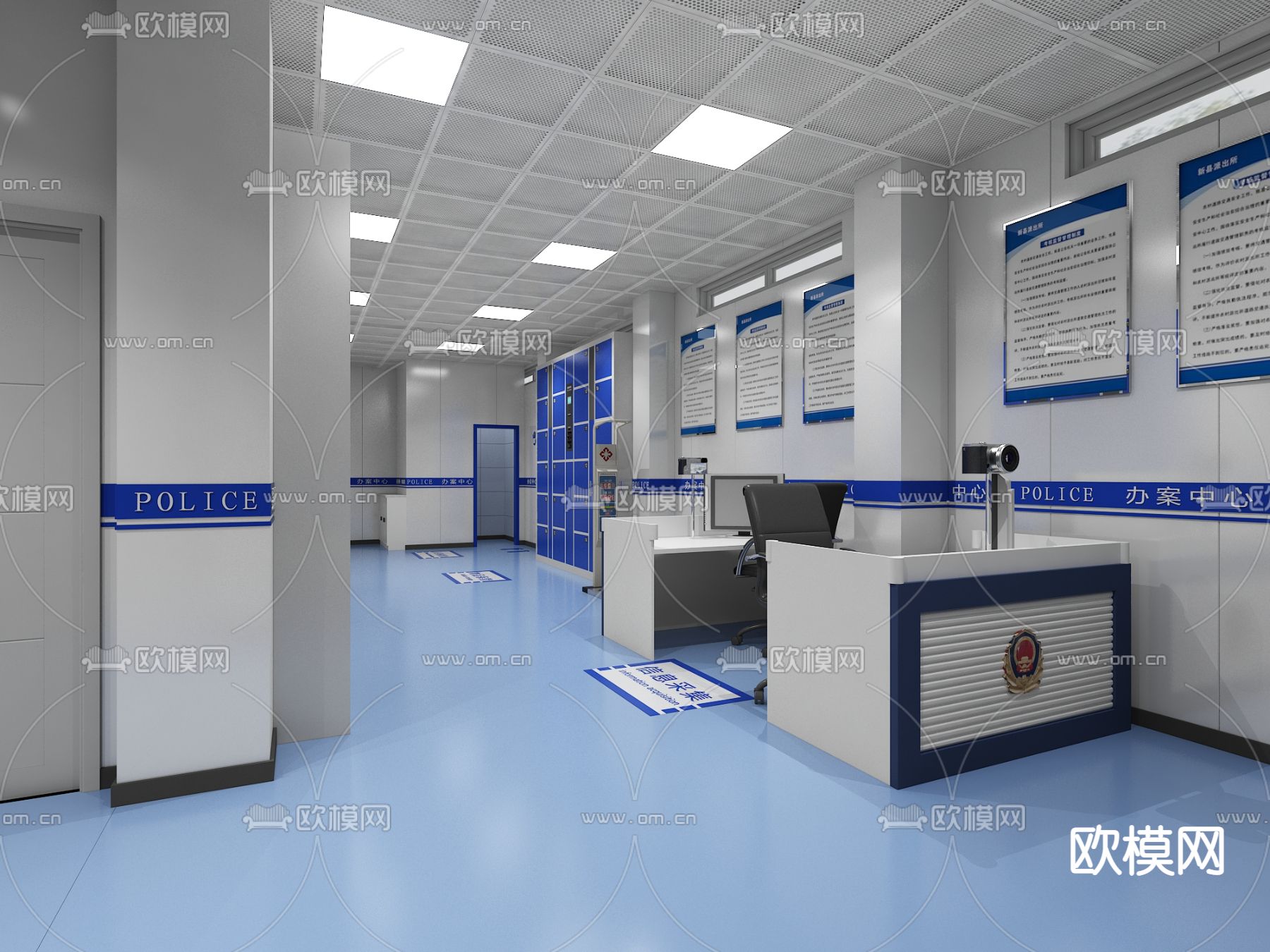 现代派出所 健康采集室 检查室3d模型下载（渲染图2）
