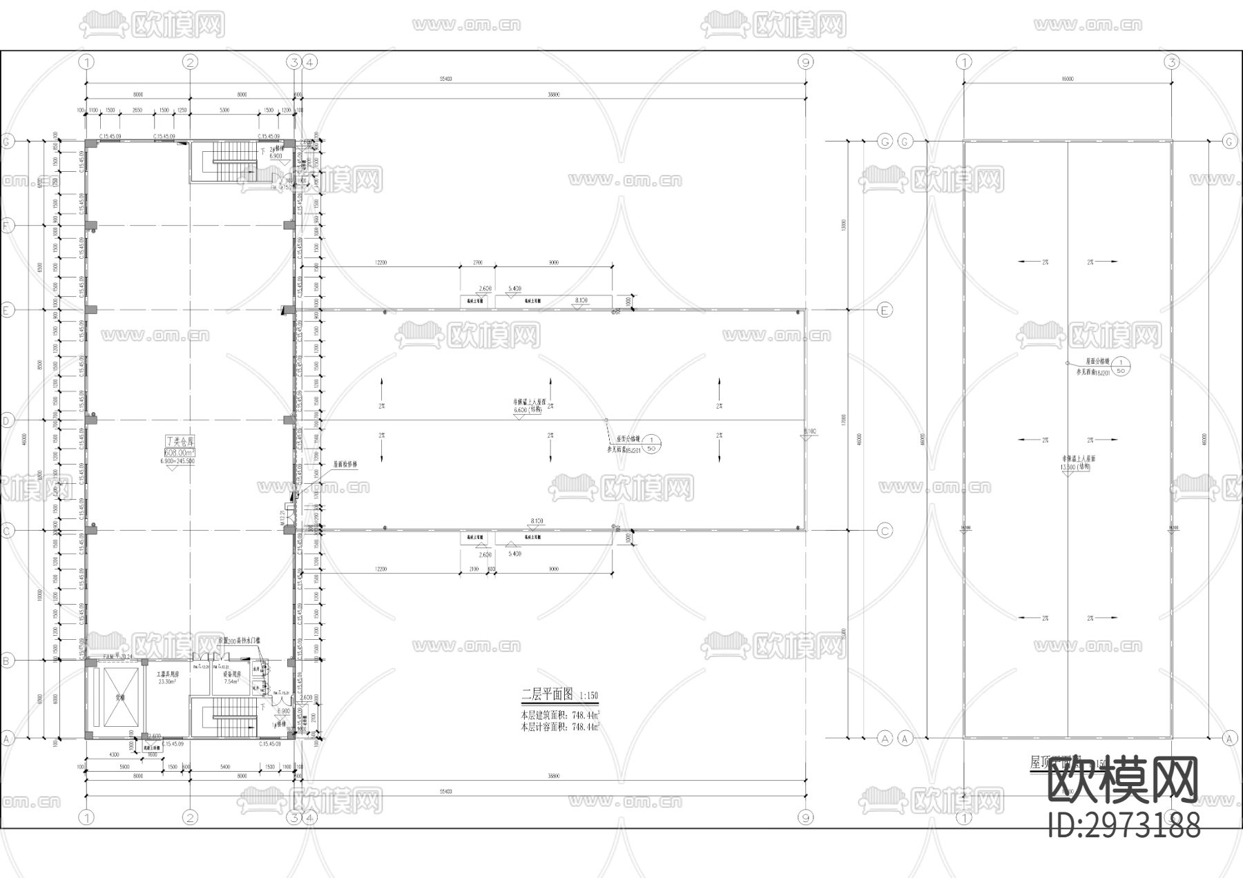 供电公司物资库房cad施工图下载（渲染图3）