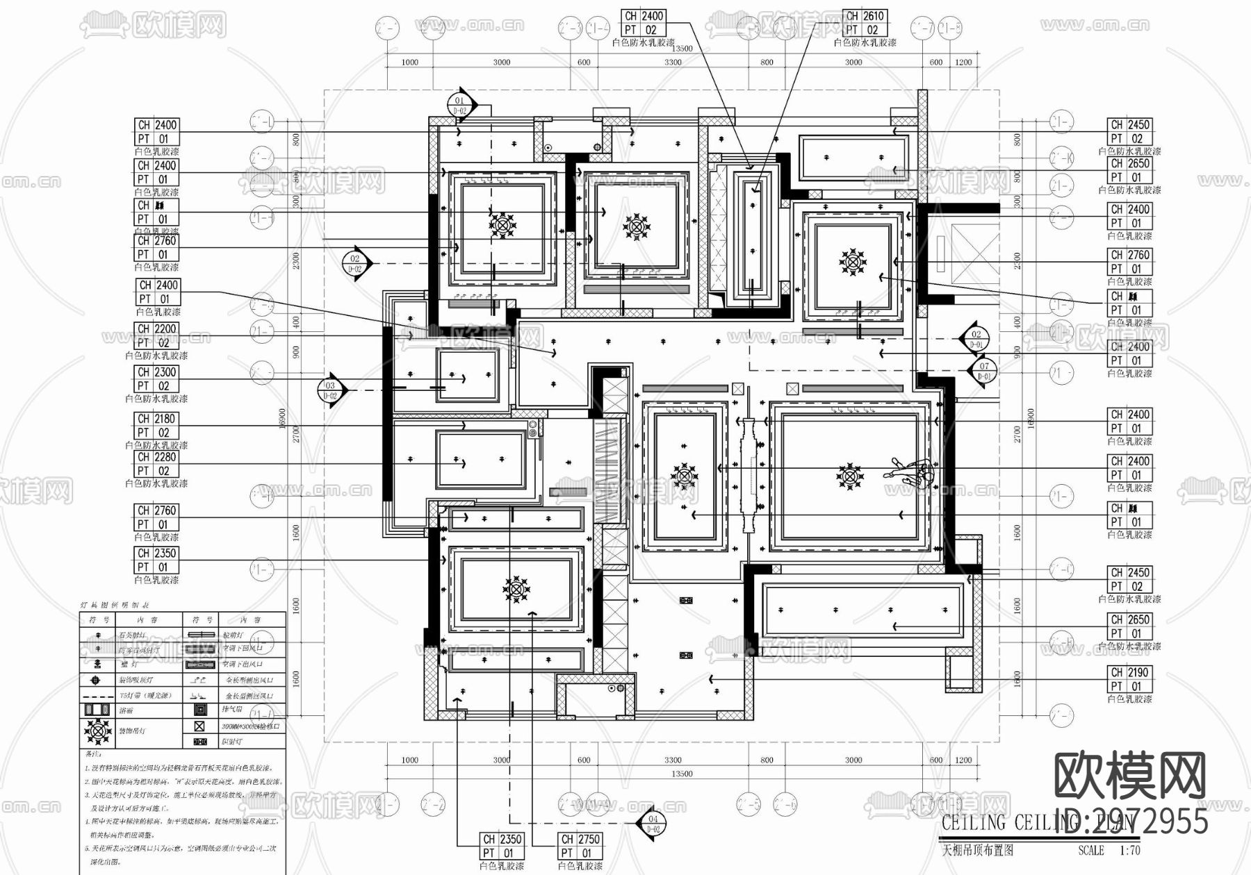 150㎡大平层家装样板房室内cad施工图下载（渲染图4）