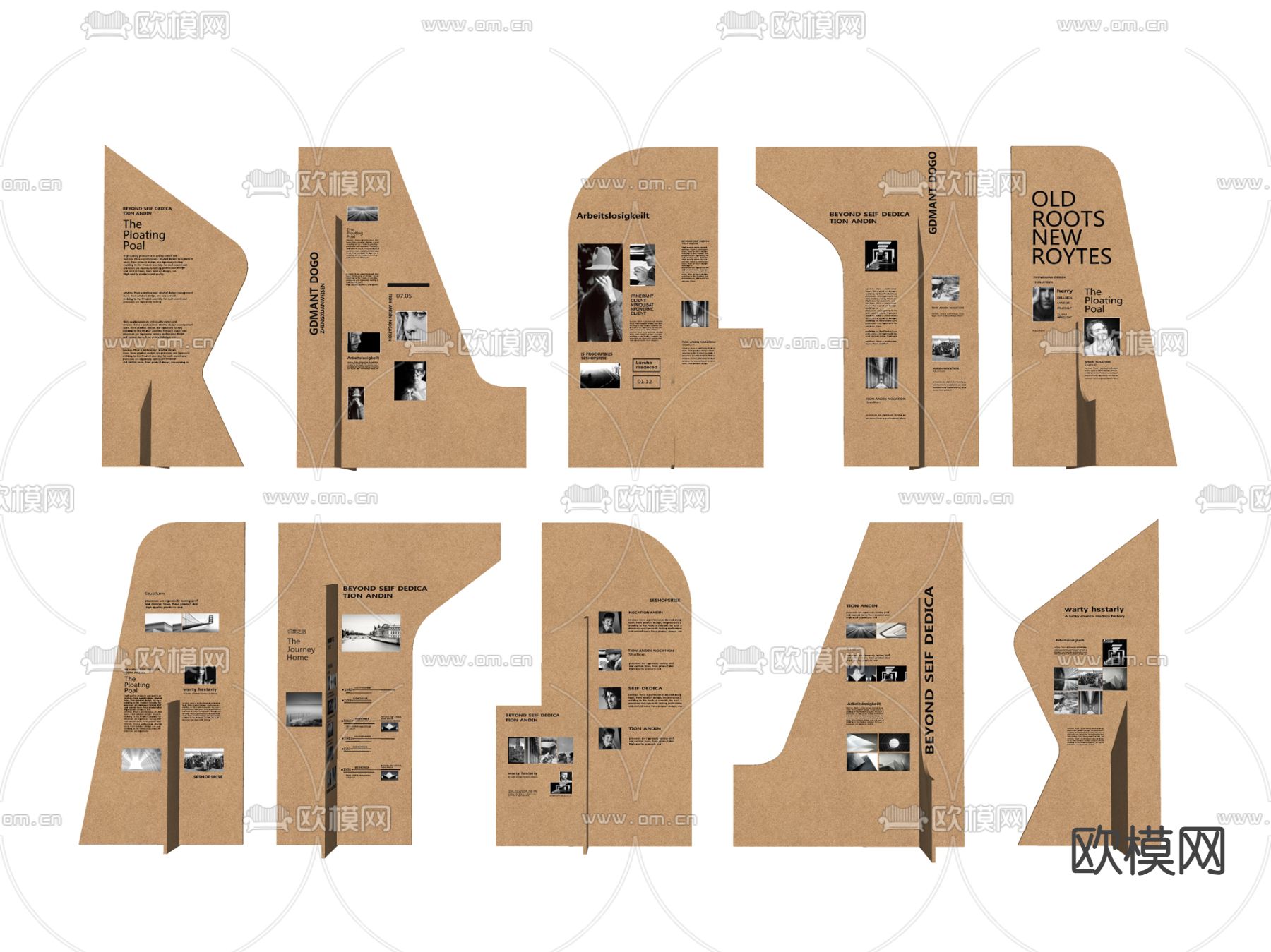 商业指示牌 导视牌 企业墙展示墙su模型下载（渲染图2）