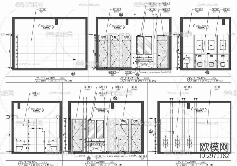 培訓(xùn)室會議室及公區(qū)走道cad施工圖下載(渲染圖9)
