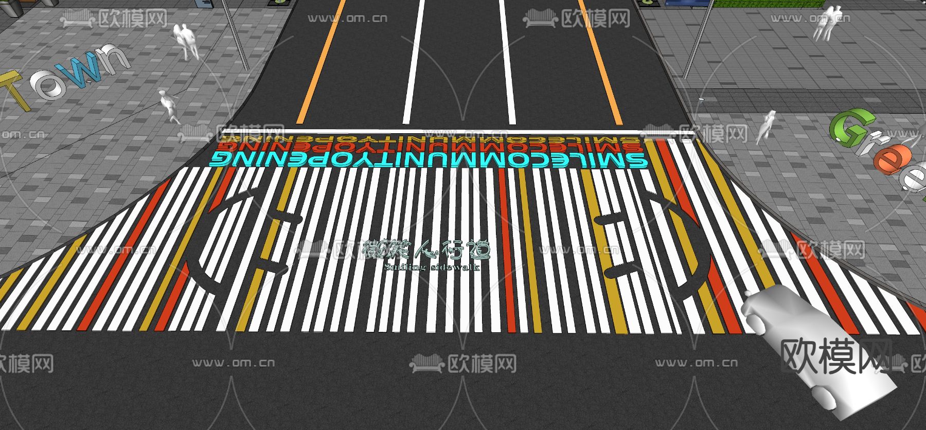 创意市政道路 道路标线 斑马线 马路箭头su模型下载（渲染图2）