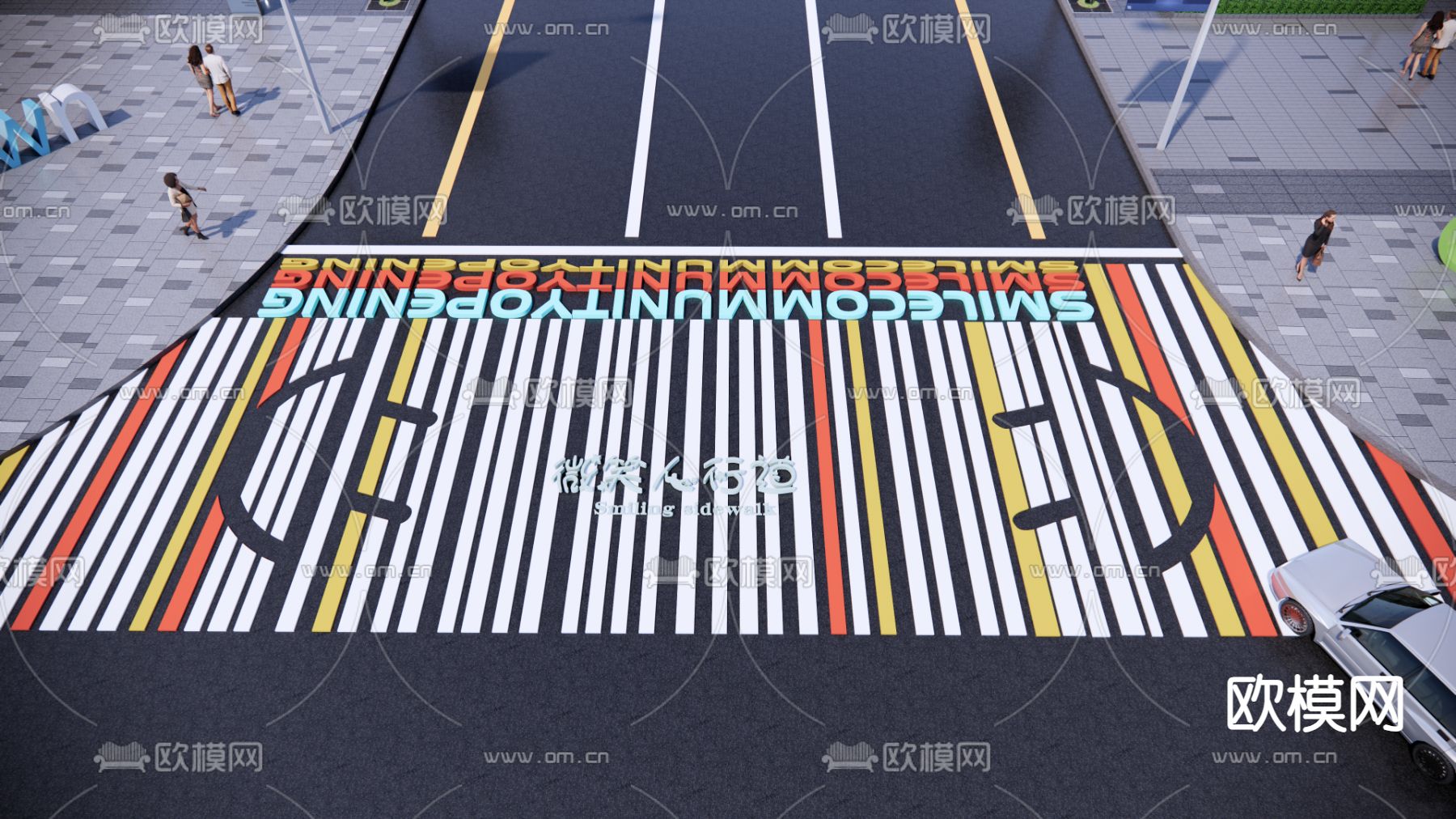 创意市政道路 道路标线 斑马线 马路箭头su模型下载（渲染图1）