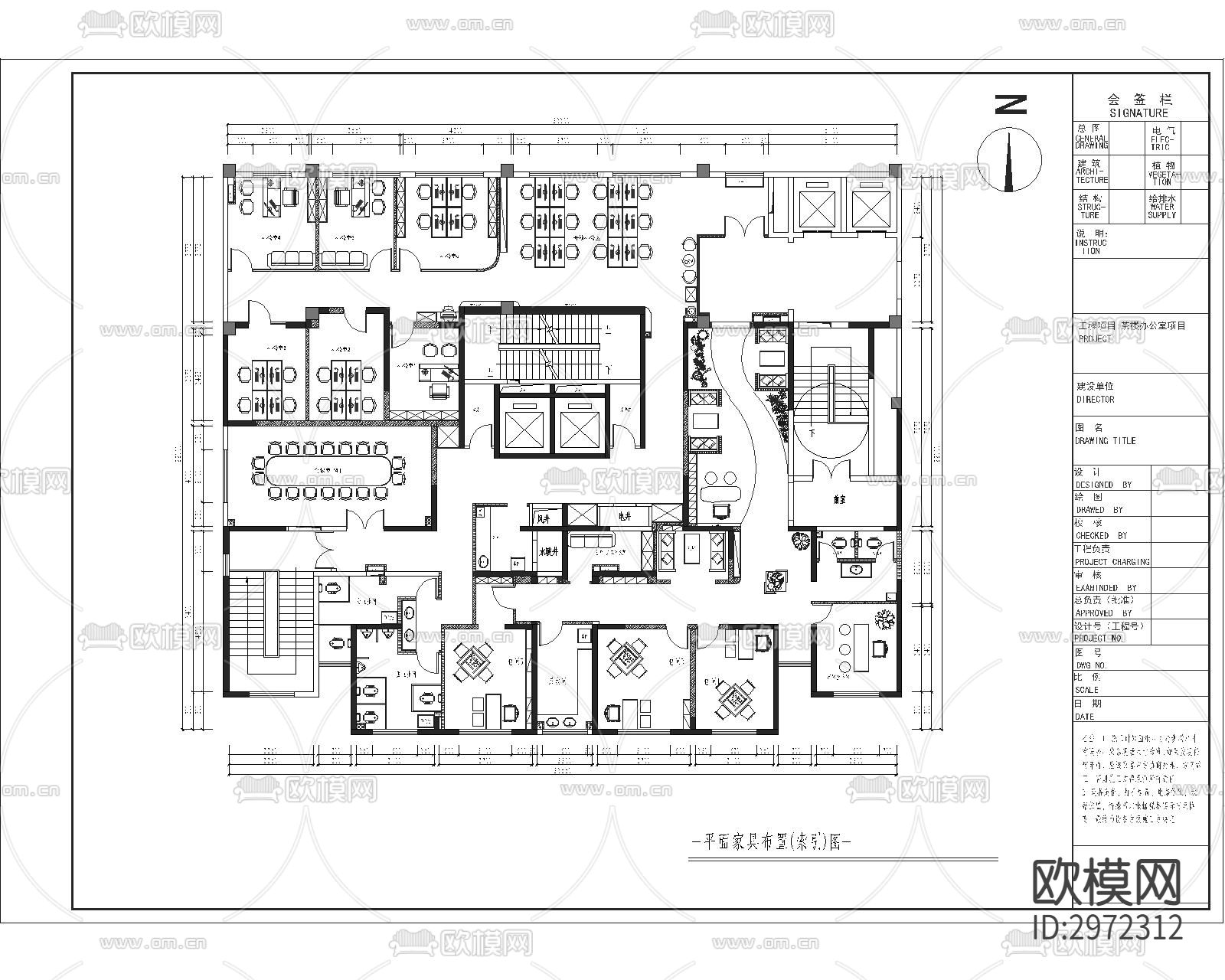 办公室茶楼项目cad施工图下载（渲染图2）