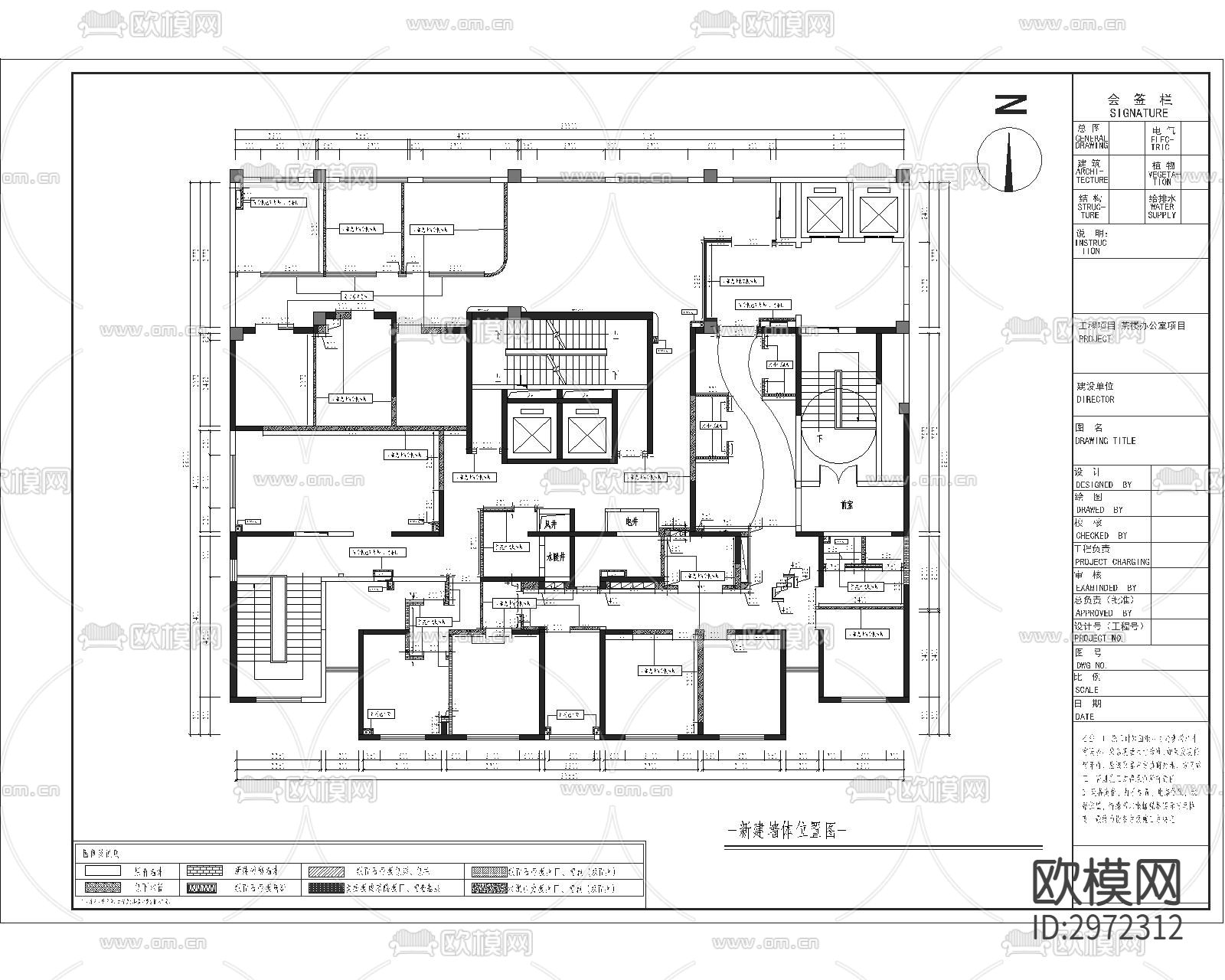 办公室茶楼项目cad施工图下载（渲染图1）