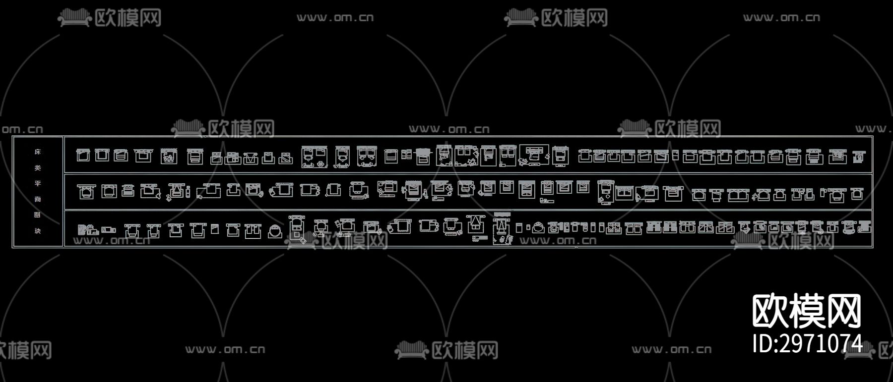 床类图块cad图库下载（渲染图1）