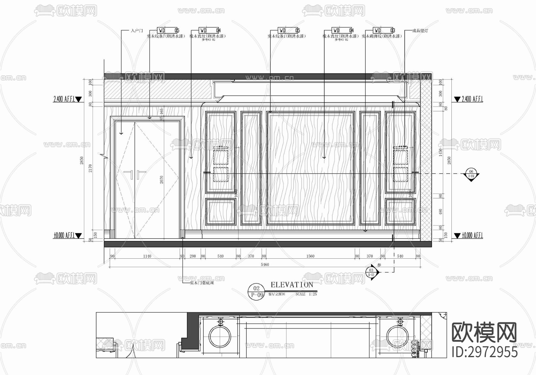 150㎡大平层家装样板房室内cad施工图下载（渲染图6）