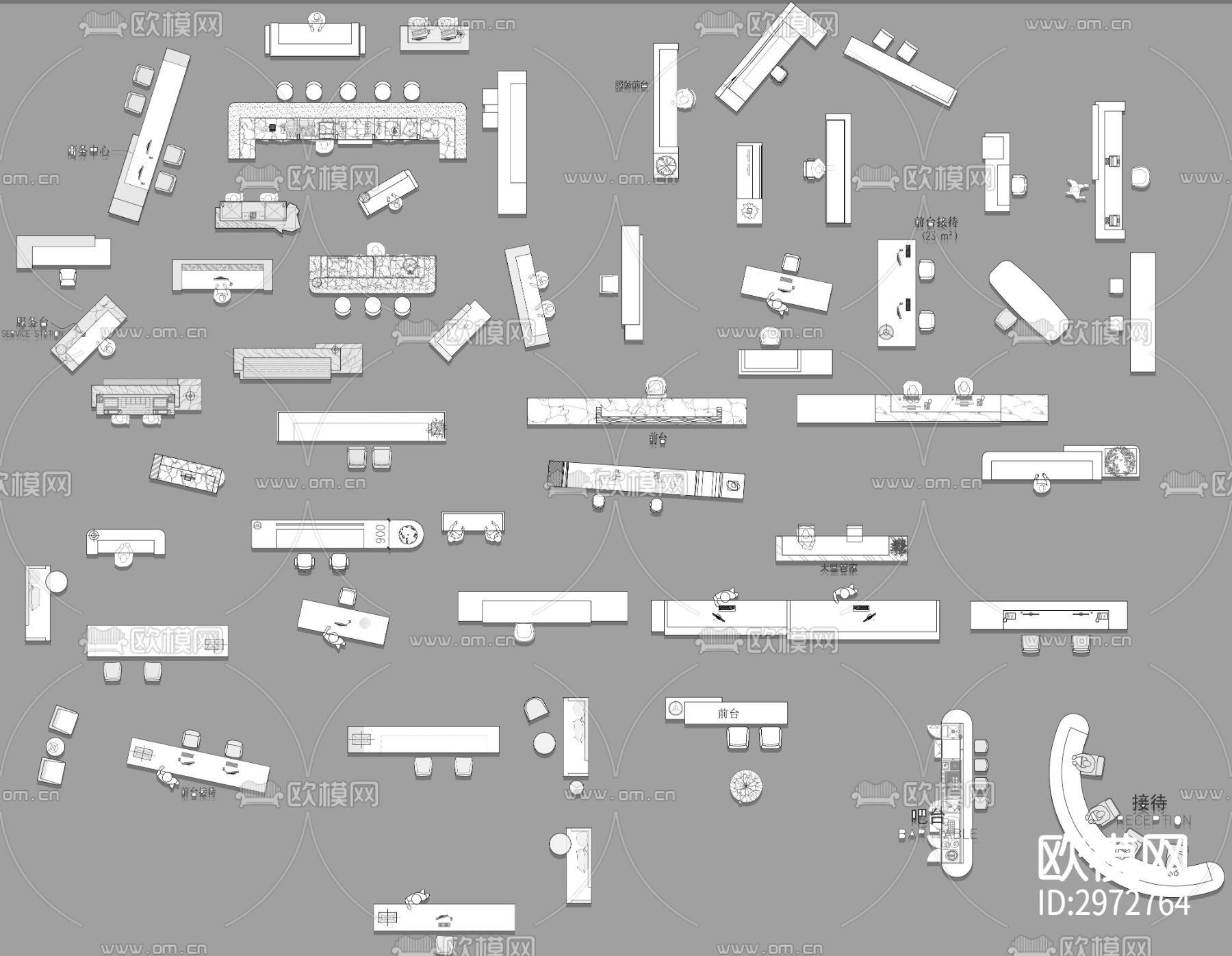 前台接待服务台cad图库下载（渲染图1）