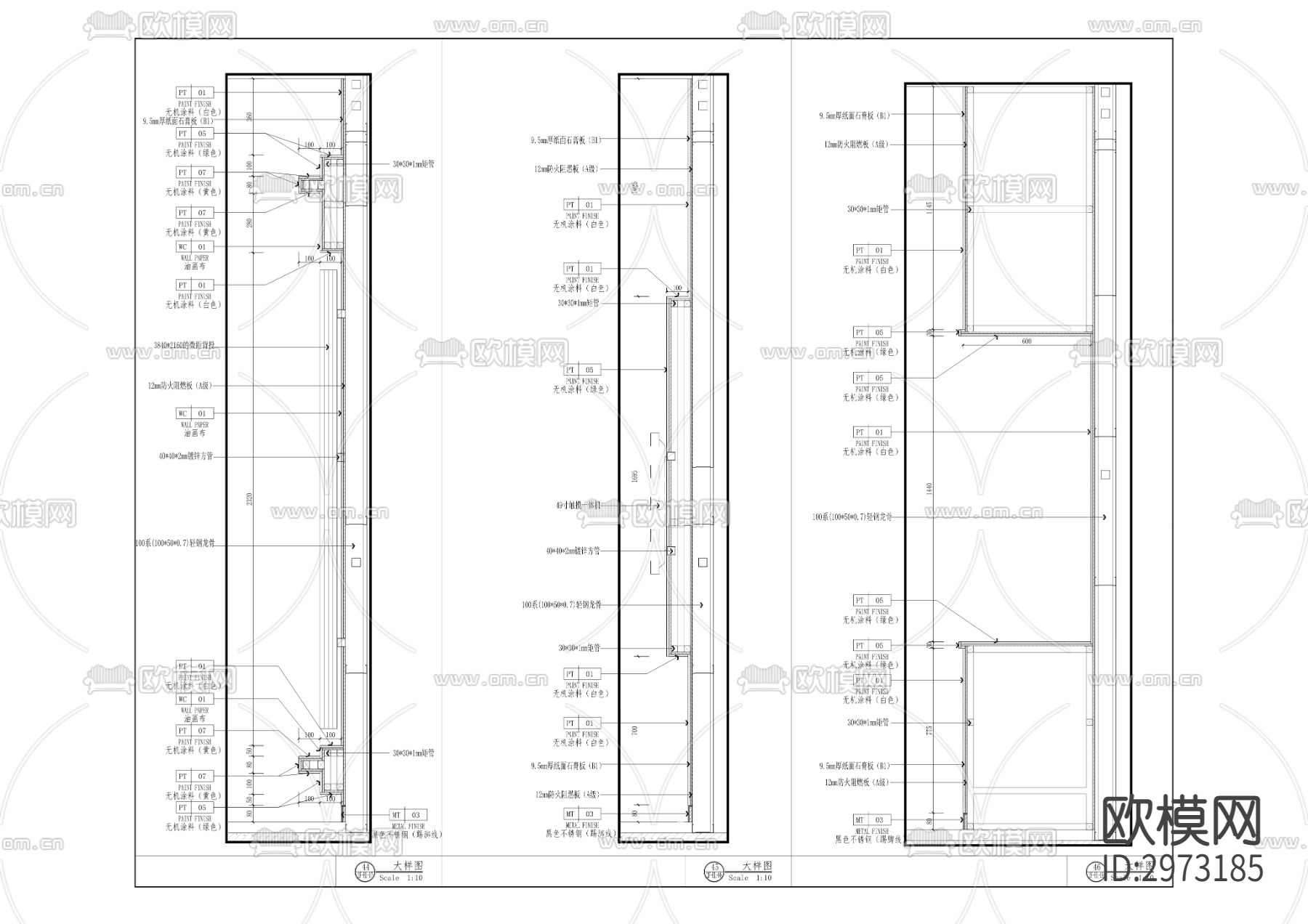 疾病预防控制体系cad施工图下载（渲染图4）
