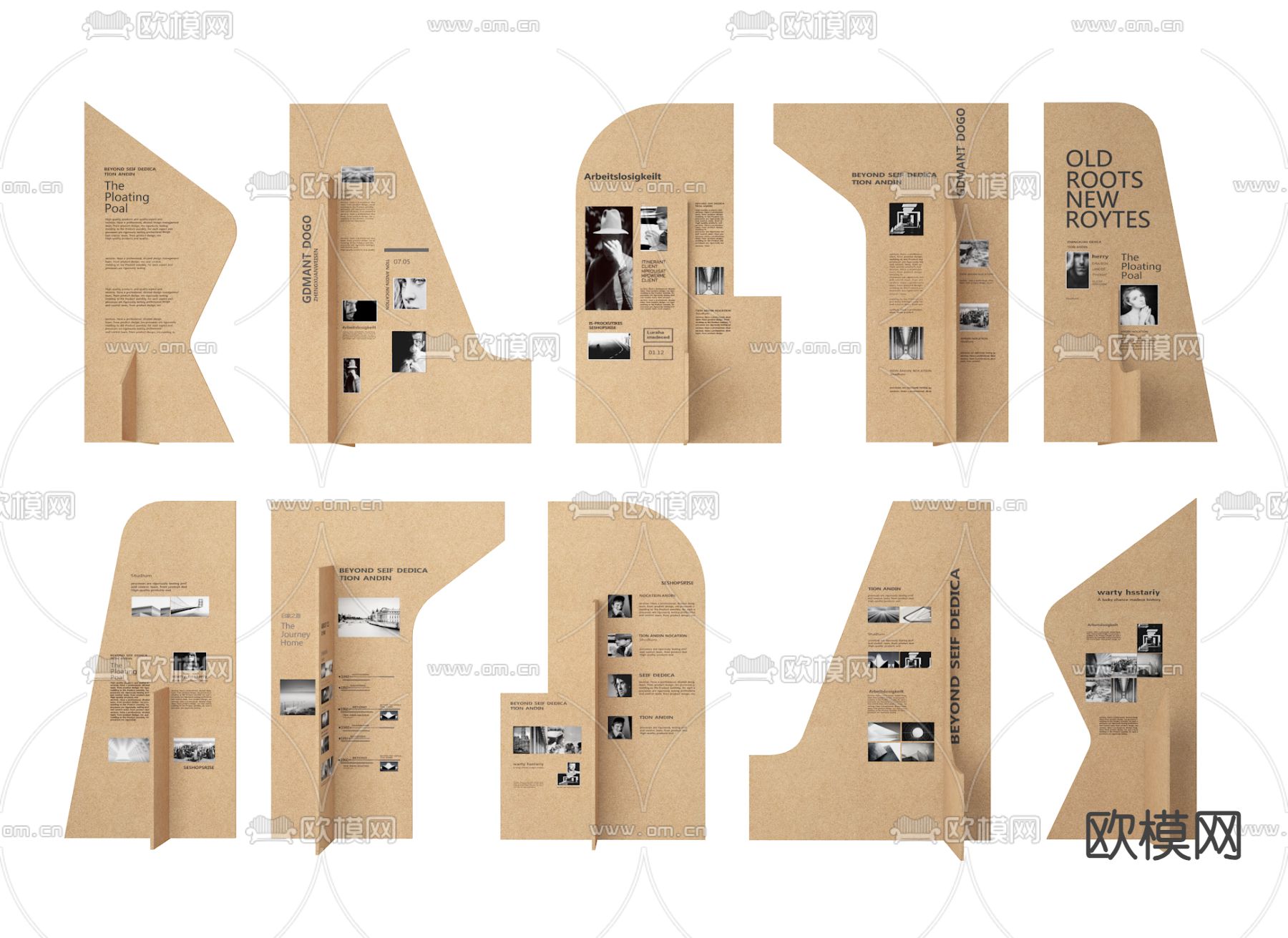 商业指示牌 导视牌 企业墙展示墙su模型下载（渲染图1）