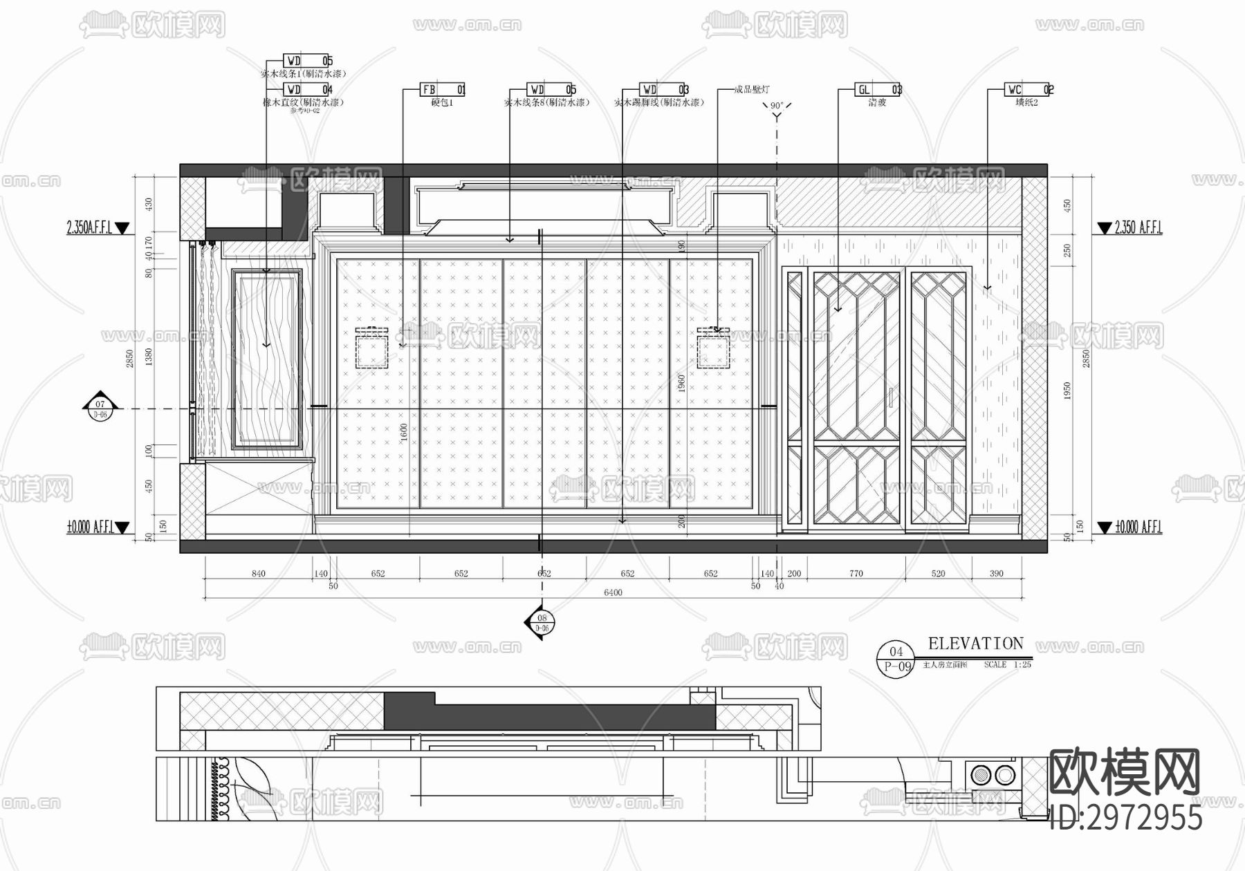 150㎡大平层家装样板房室内cad施工图下载（渲染图7）