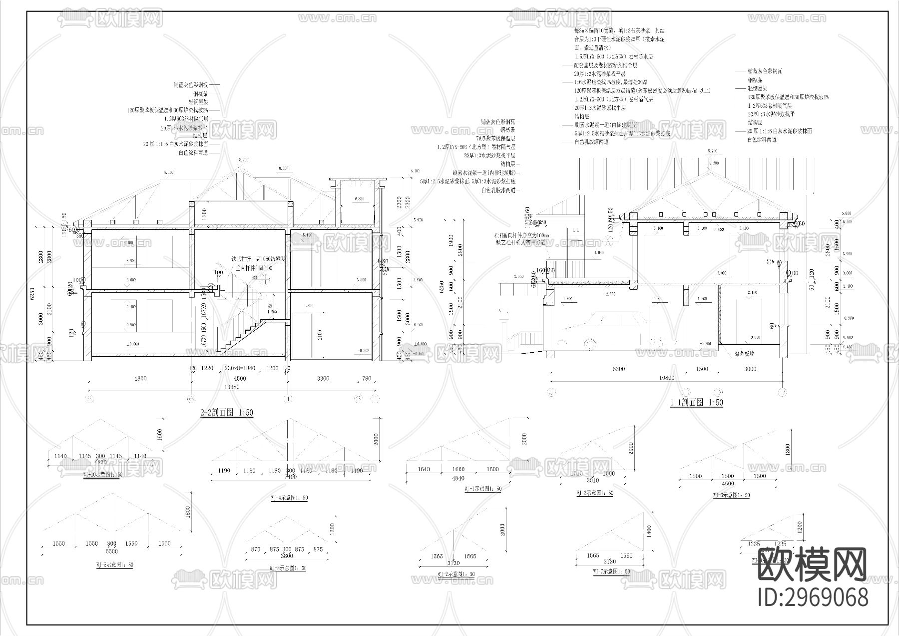 欧式别墅建筑cad施工图下载（渲染图3）