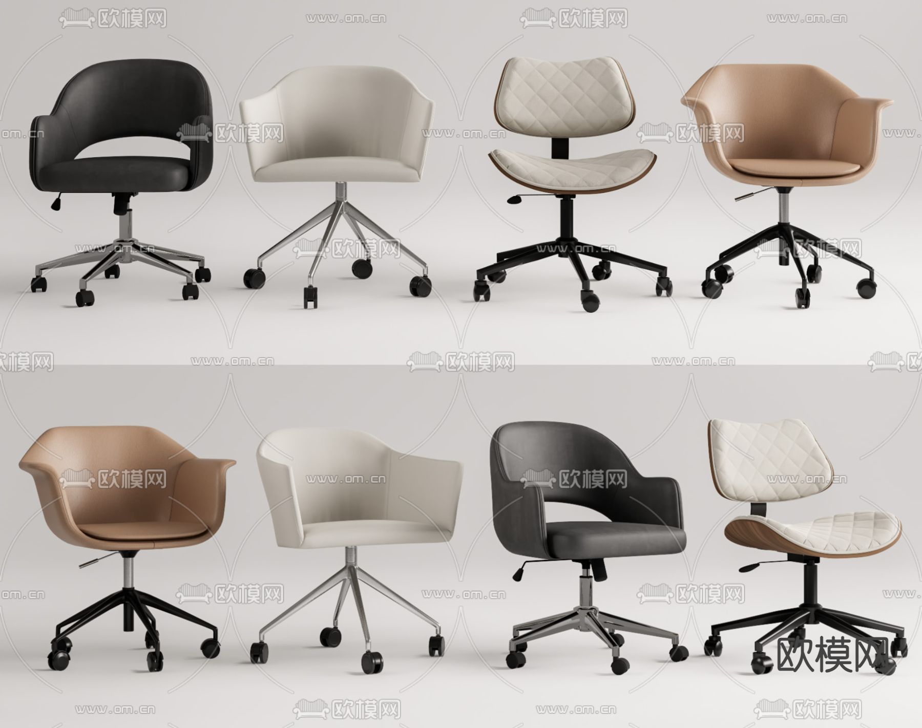 现代办公椅su模型下载（渲染图2）
