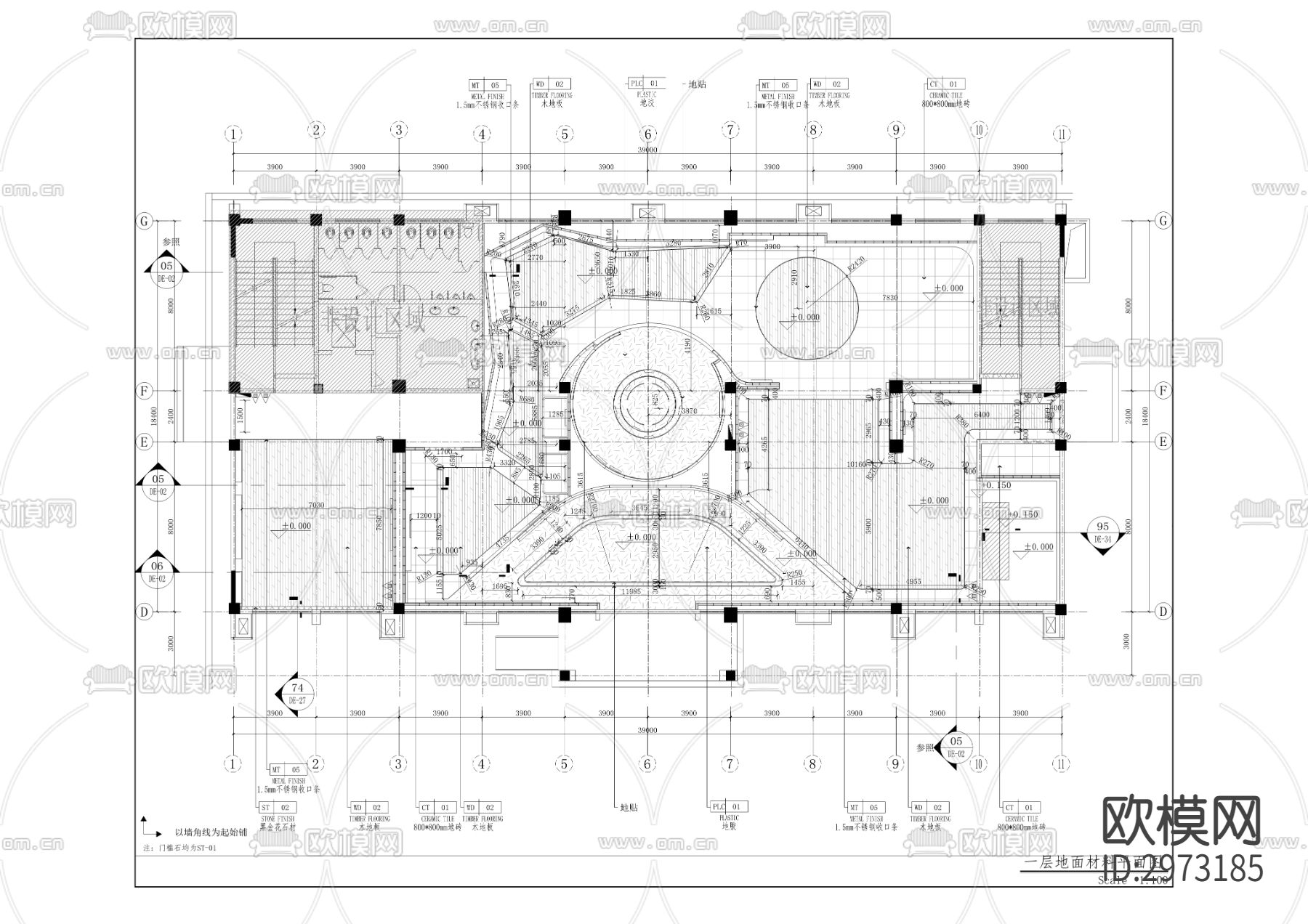 疾病预防控制体系cad施工图下载（渲染图2）