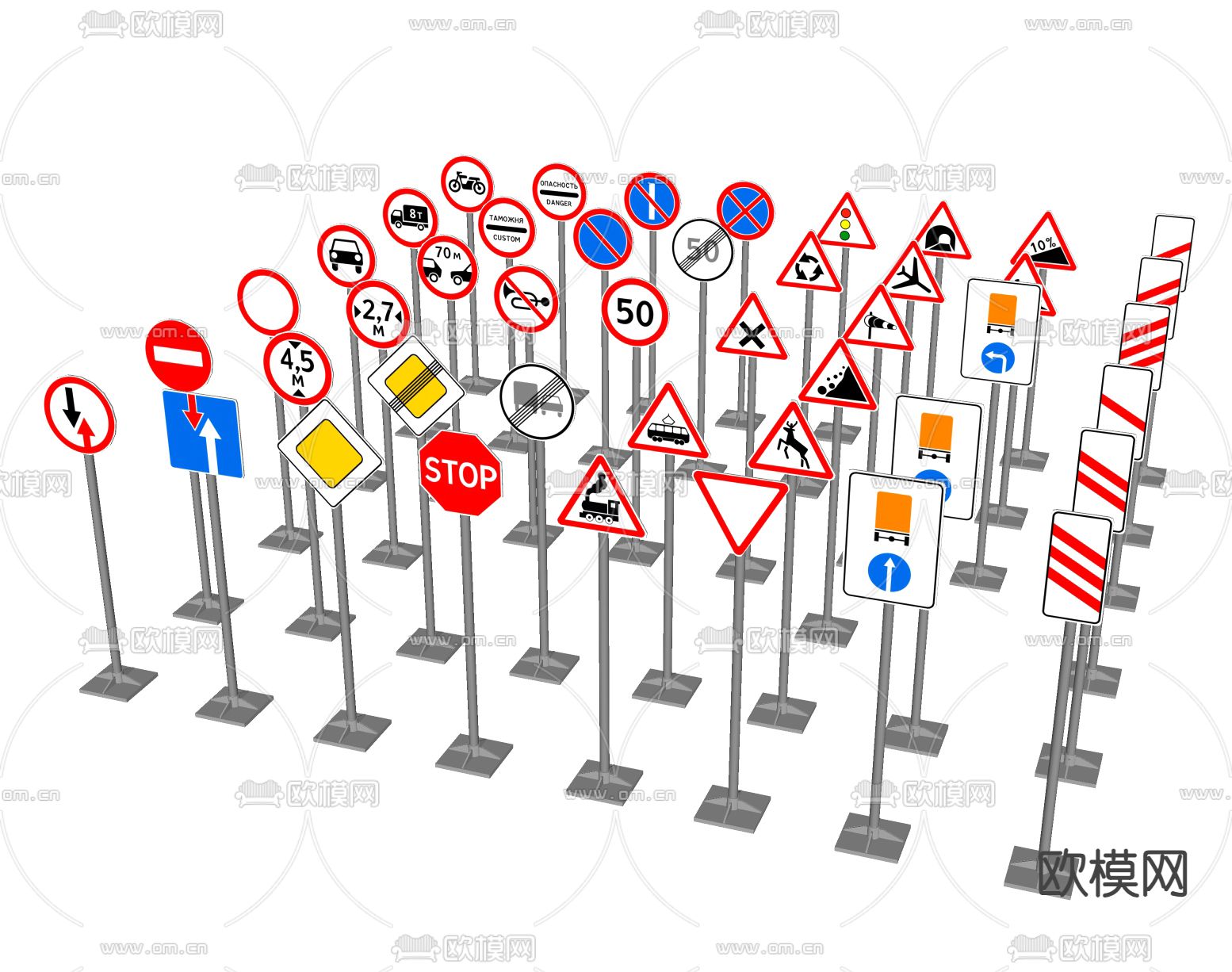 交通指示牌 路标su模型下载（渲染图1）
