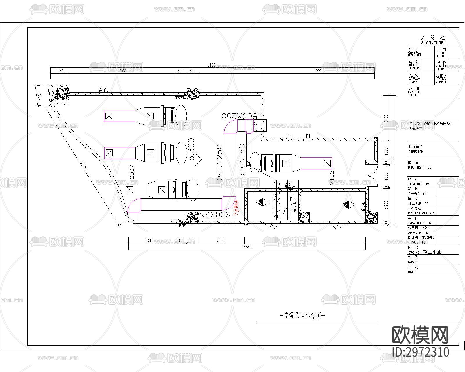 VR科技游乐园cad施工图下载（渲染图4）