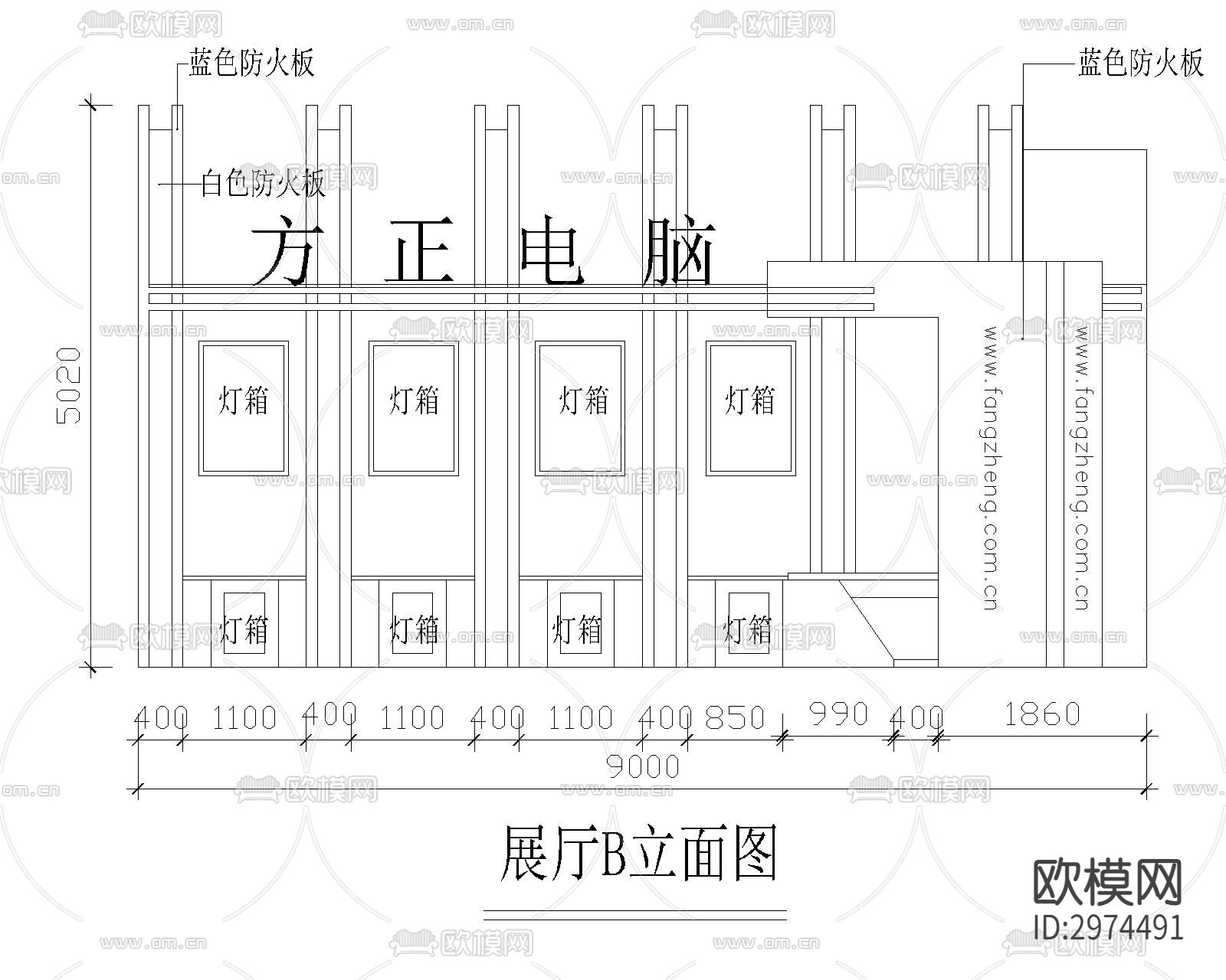 会展 展馆 展台 展厅cad施工图下载（渲染图6）