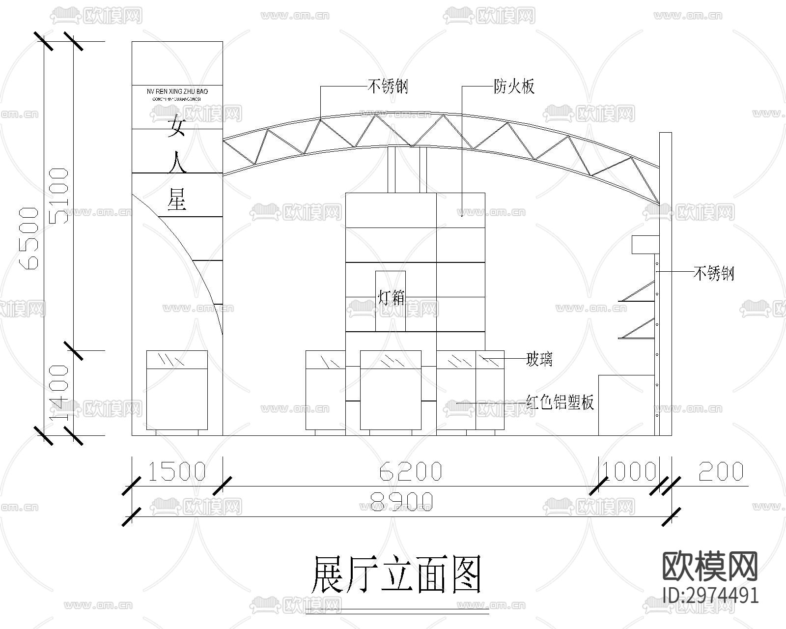 会展 展馆 展台 展厅cad施工图下载（渲染图5）