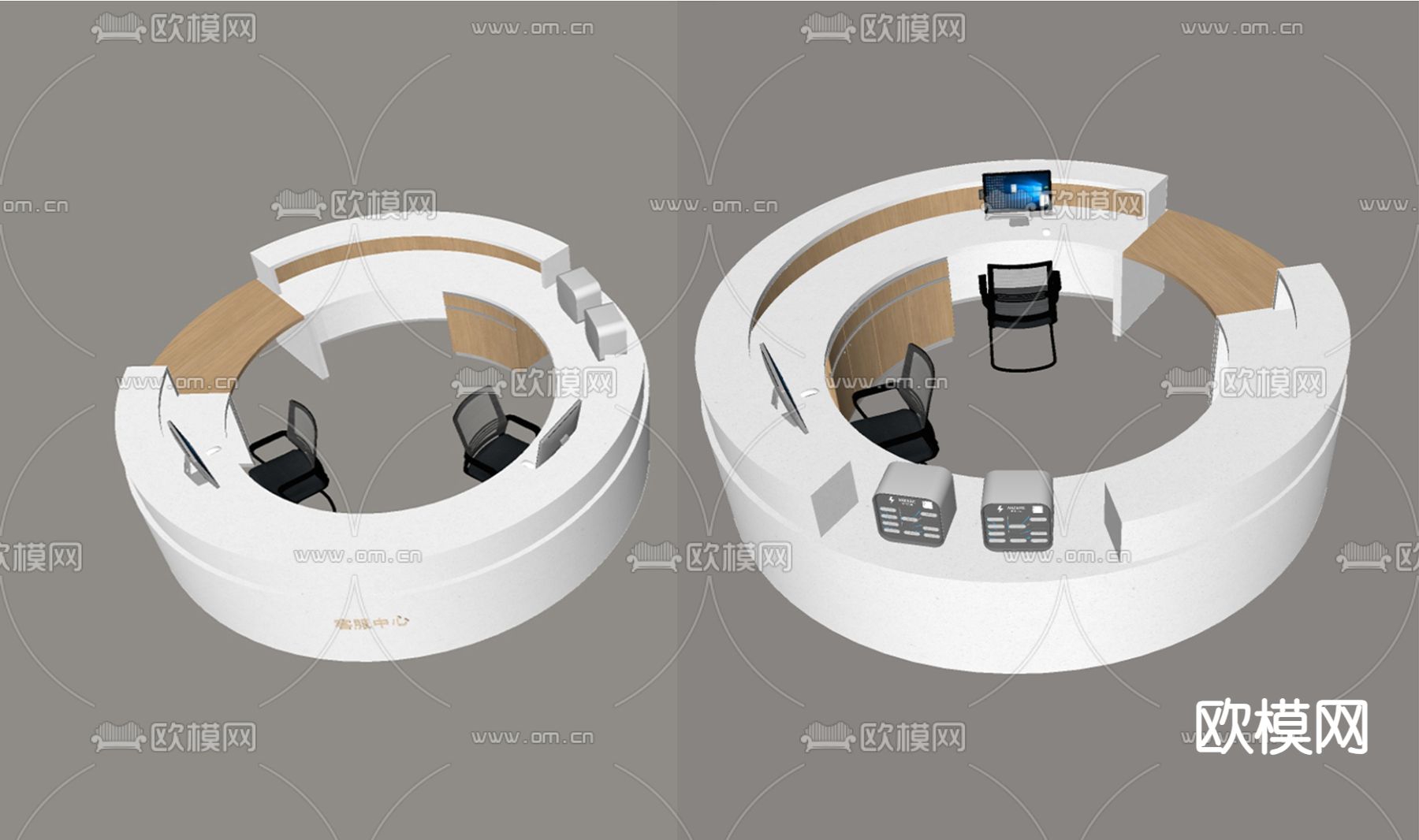 现代接待台 服务台su模型下载（渲染图1）