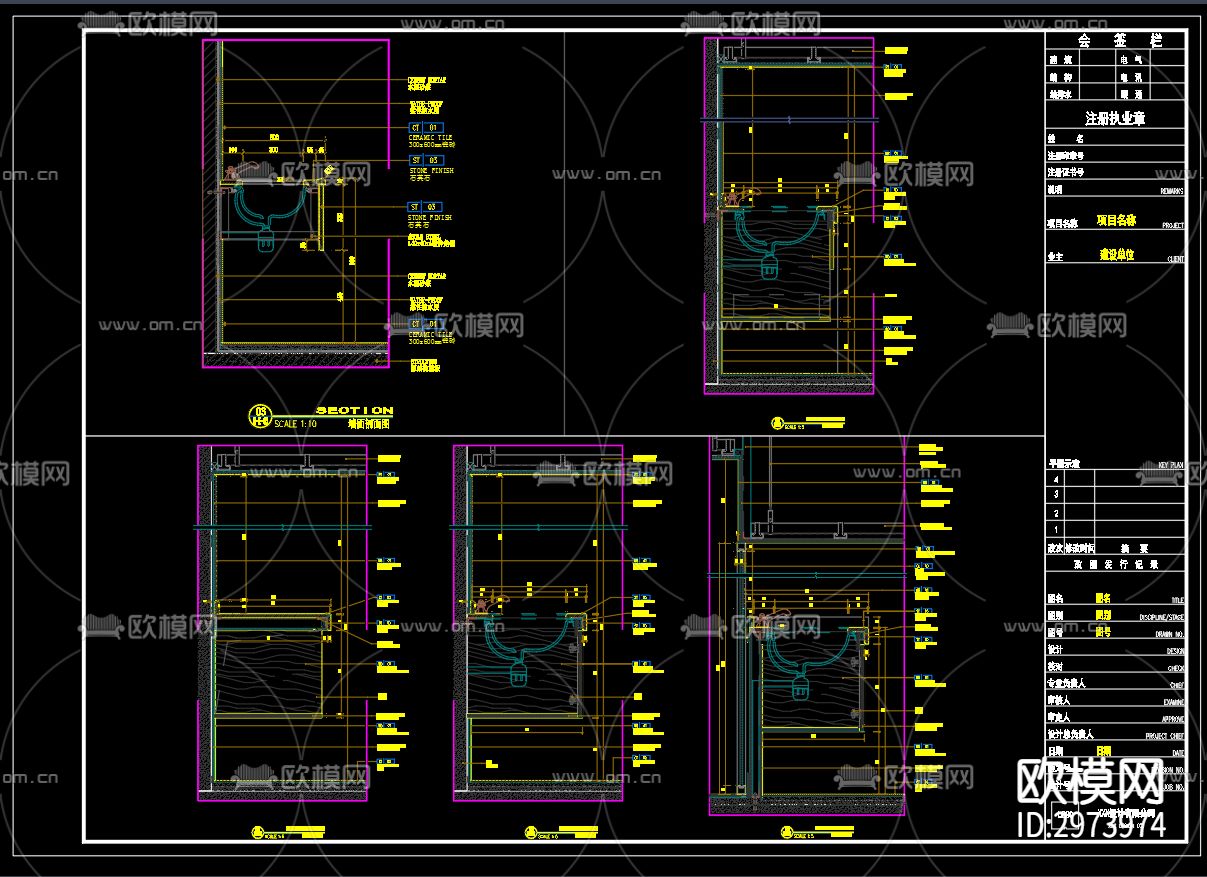 精选洗手盆cad大样图下载（渲染图3）